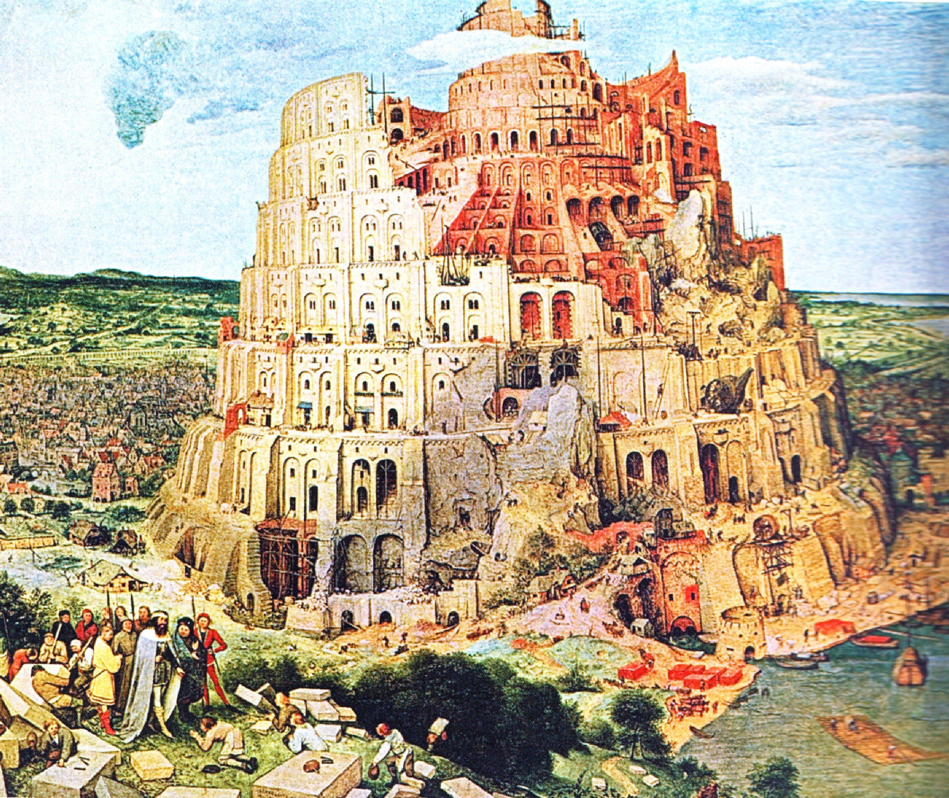 tour babel wiki