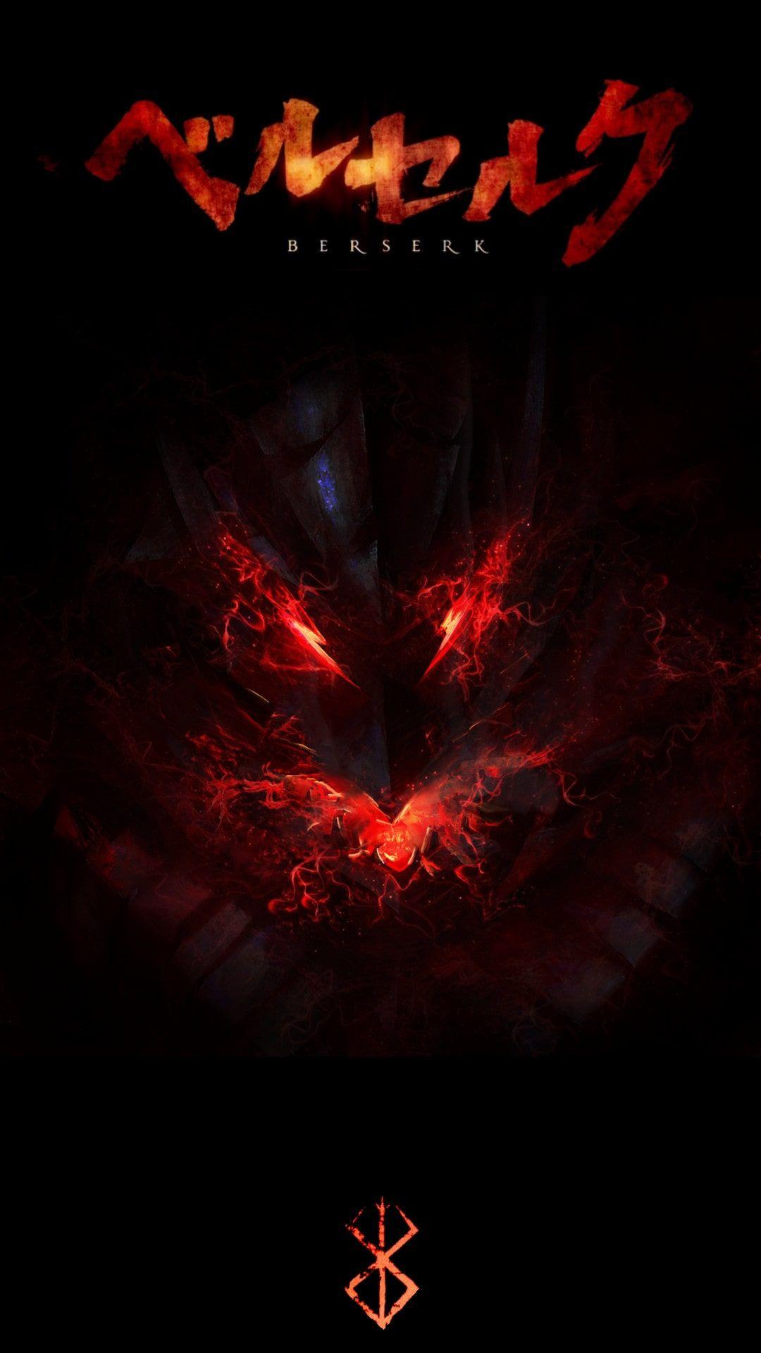 1080x1920 iPhone Berserk Wallpaper .