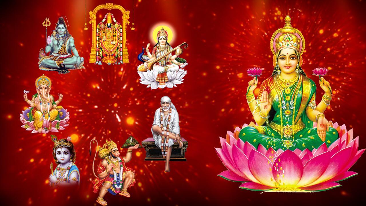 1280x720 Hindu God Wallpaper Full HD for Android .