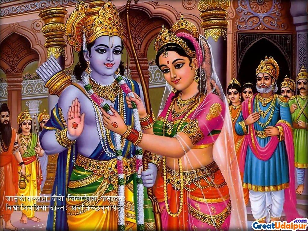 1024x768 Free download HD hindu gods HD .
