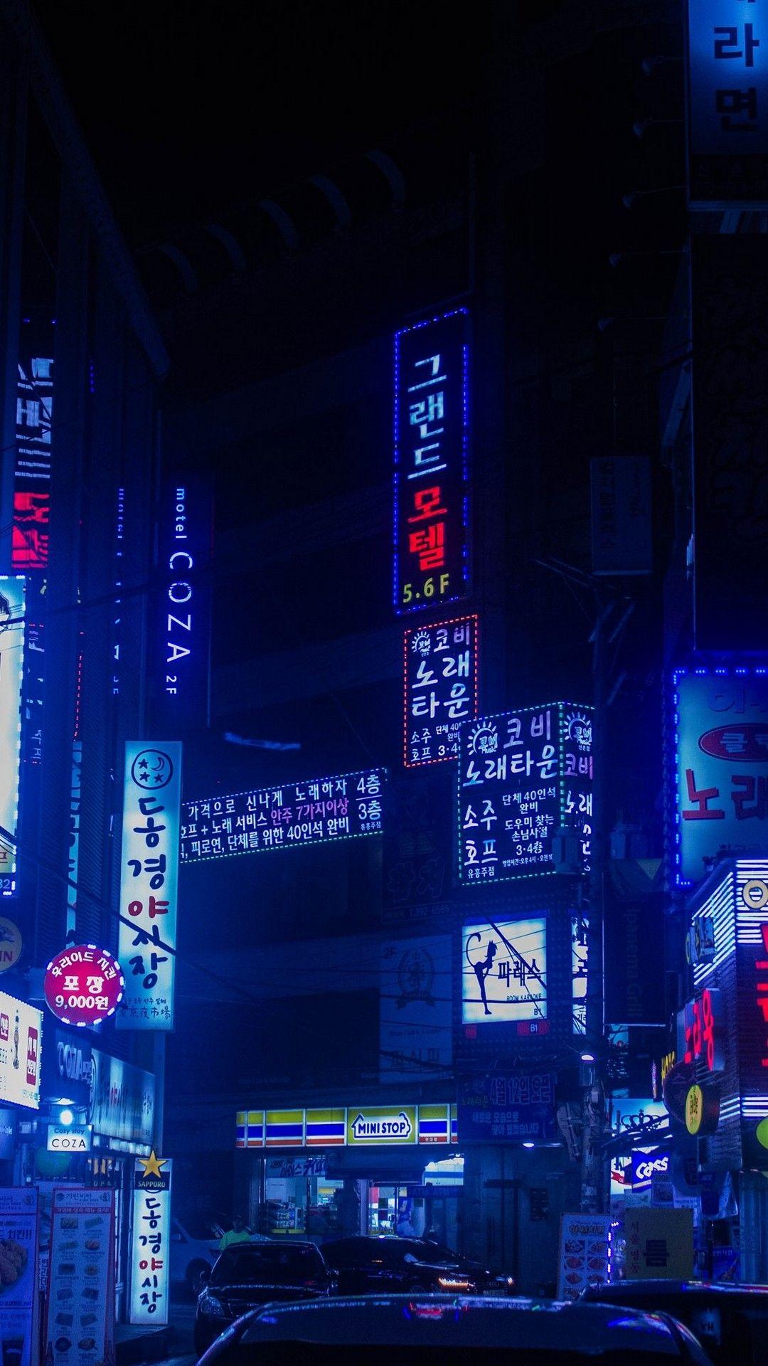 1080x1920 Blue Neon Phone Home Screen Wallpaper .