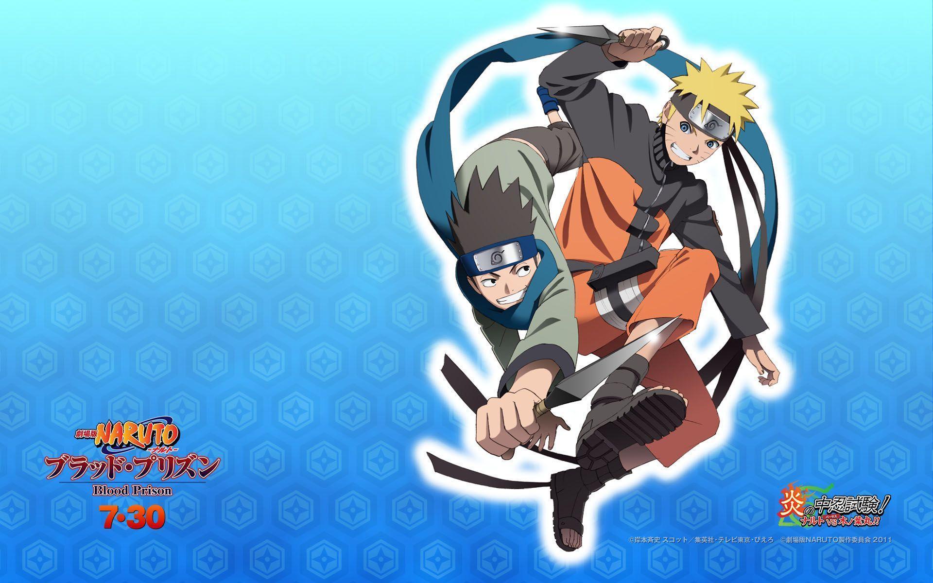 1920x1200 Konohamaru