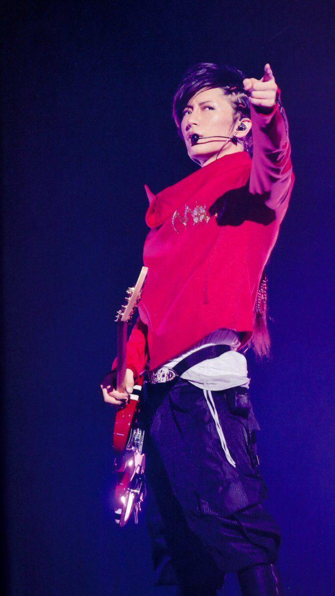 675x1200 Some lovely HQ GACKT phone wallpaper .