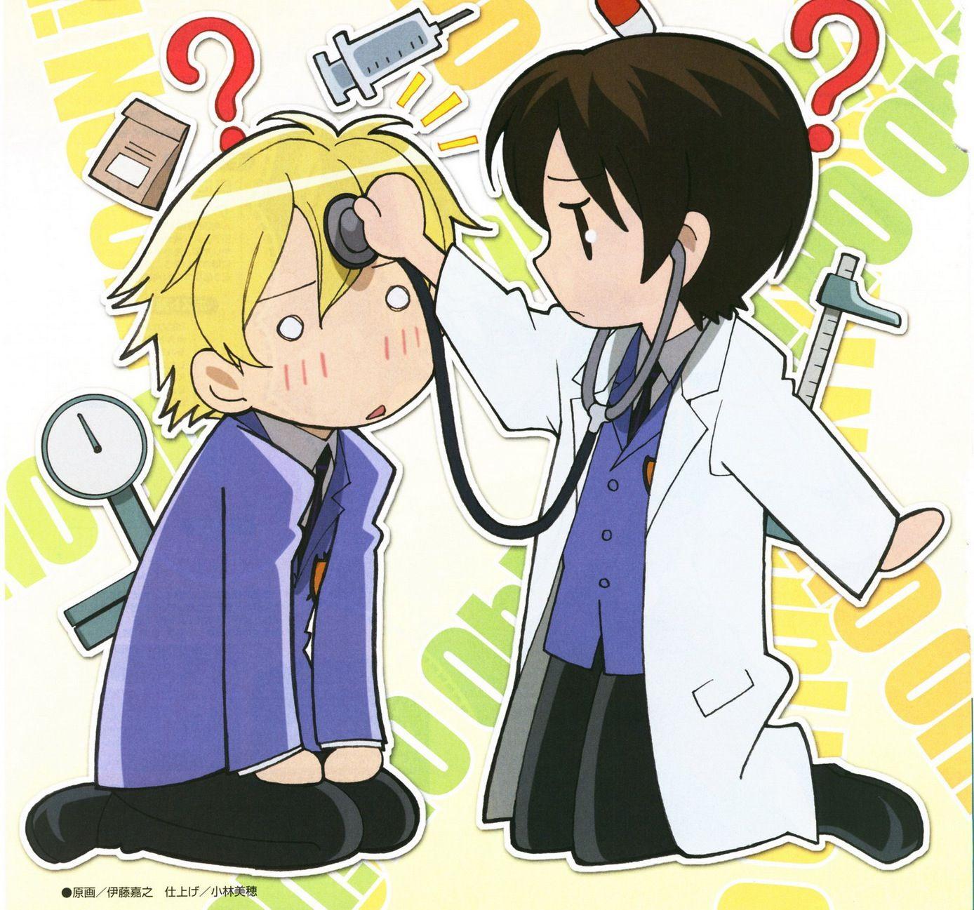 1388x1297 Haruhi Fujioka screenshots, image and .comicvine.