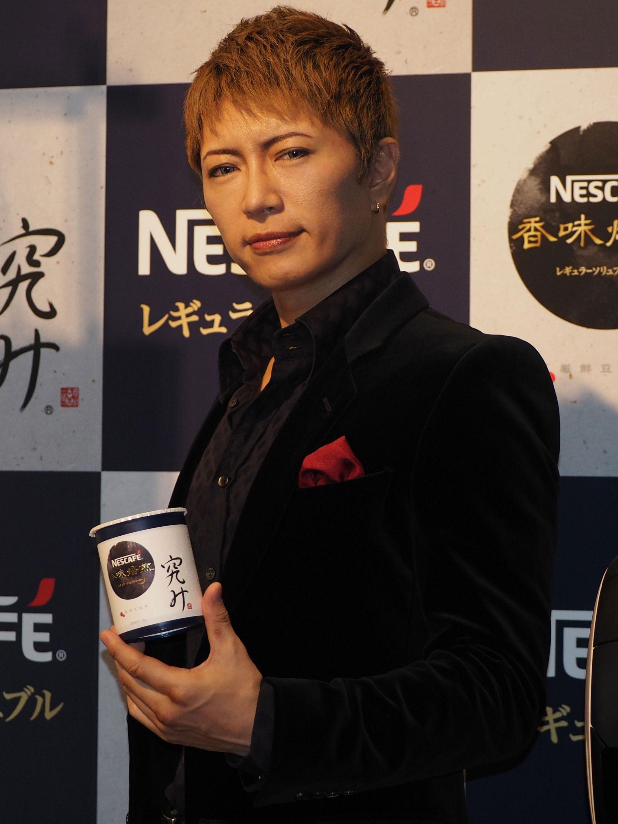 2048x2732 Gackt Wallpaper Background 4608x3112 .