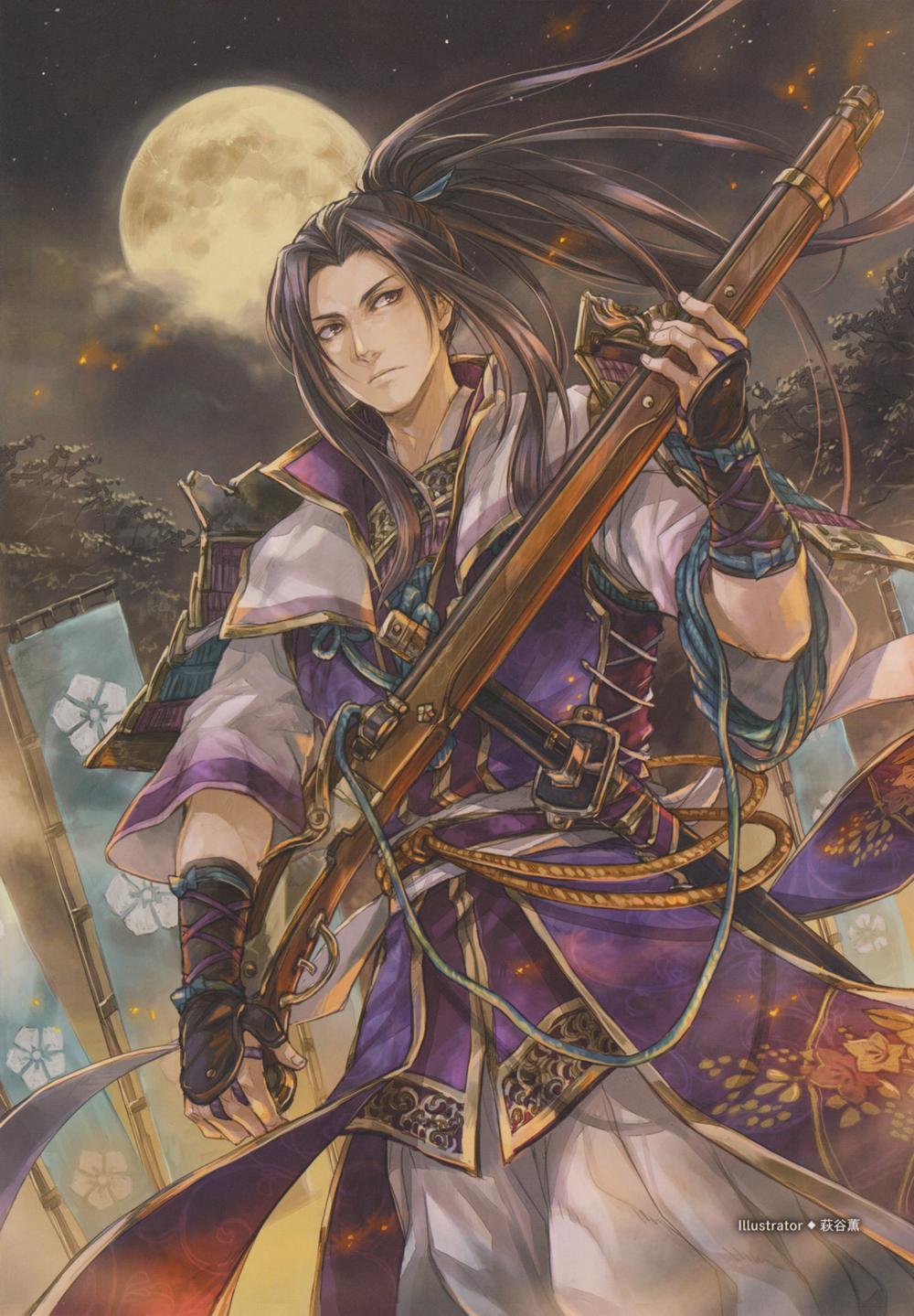 1000x1439 1000px Mitsuhide (1000×1439). Koei Art