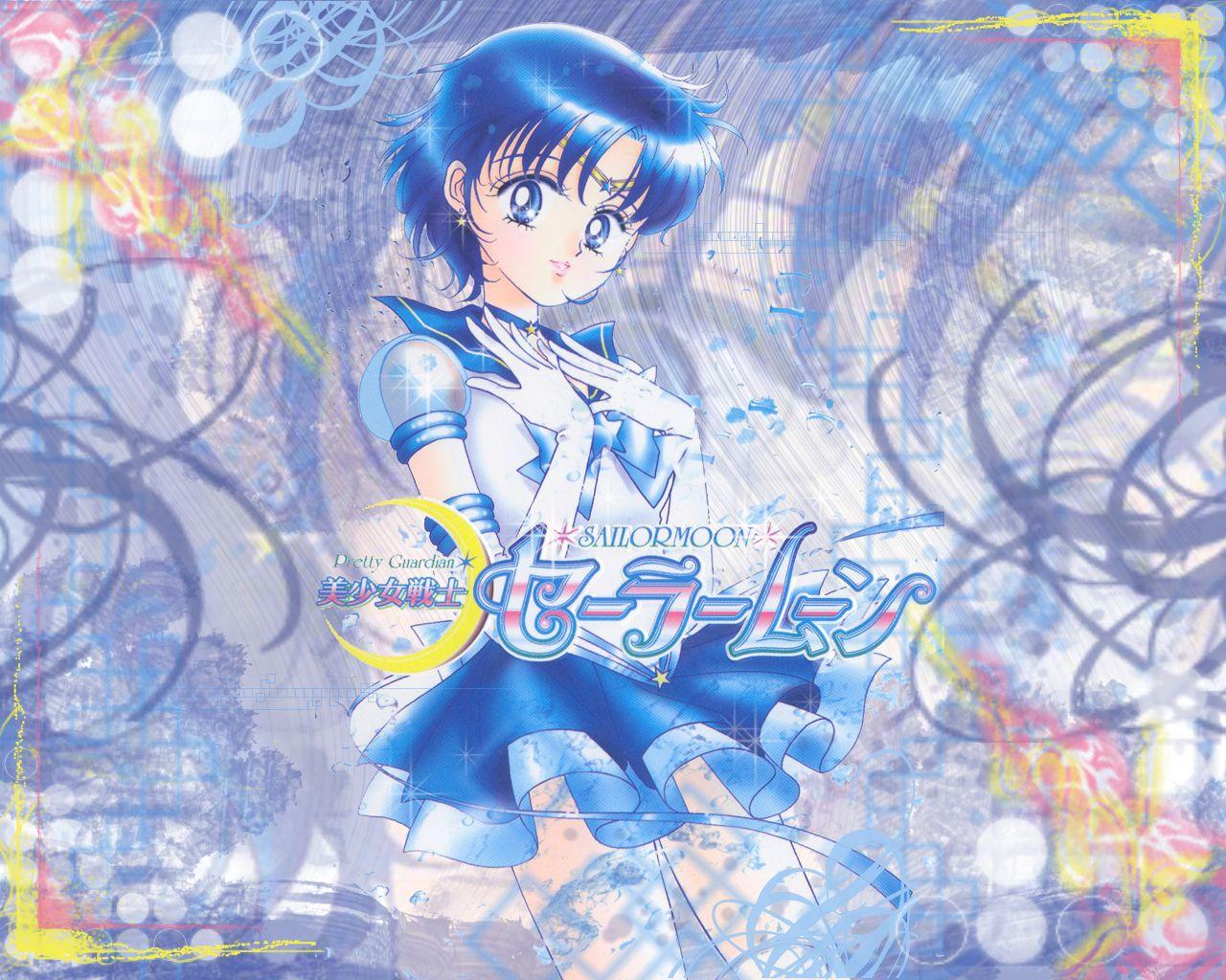 1280x1024 Bishoujo Senshi Sailor Moon Wallpaper .gallery.