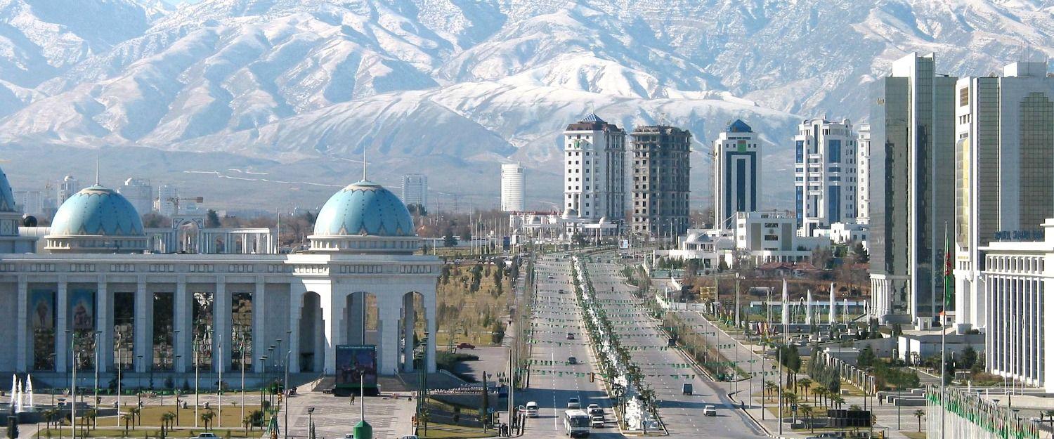 Горы в ашхабаде
