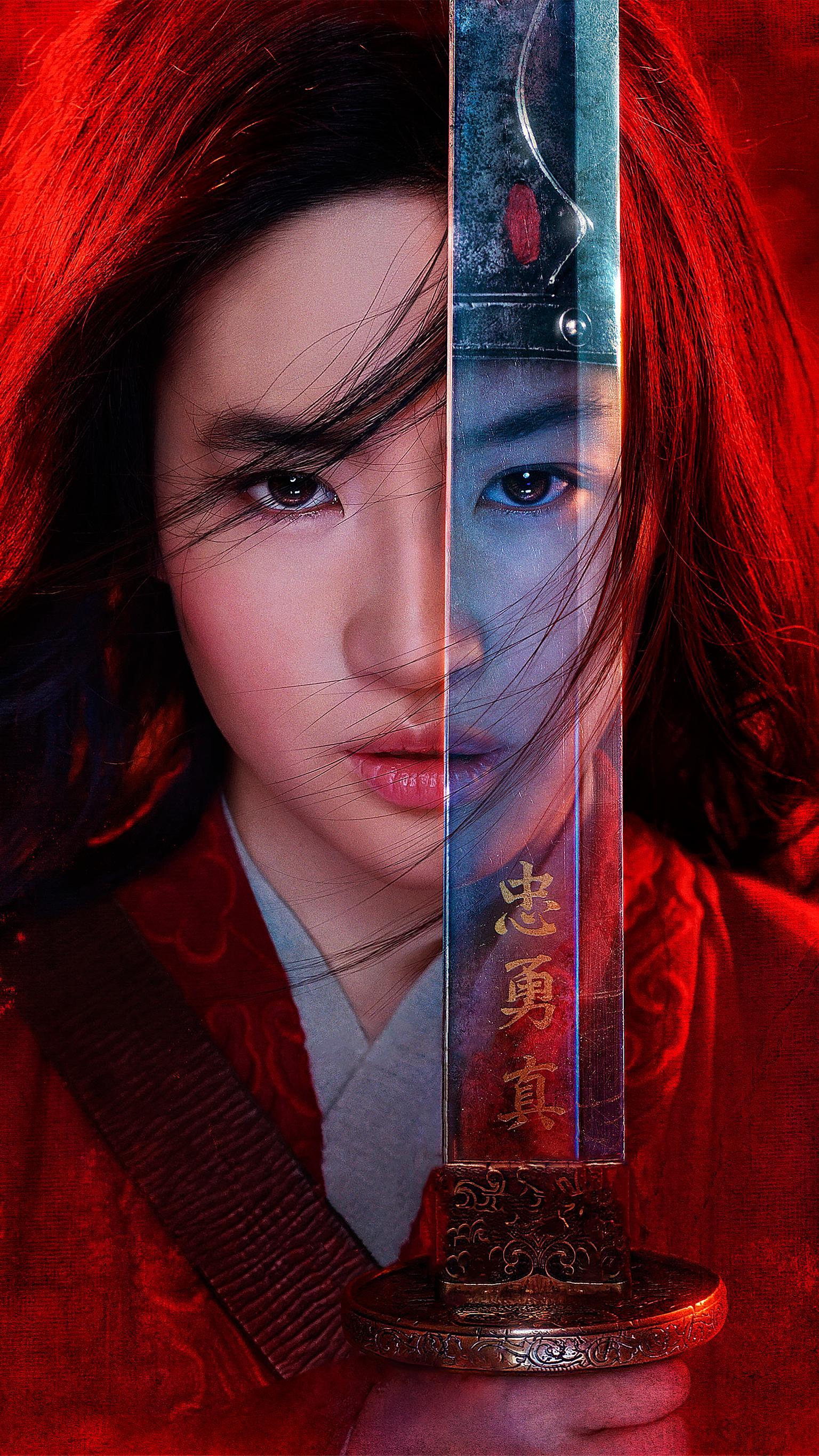 1536x2732 Mulan 2020