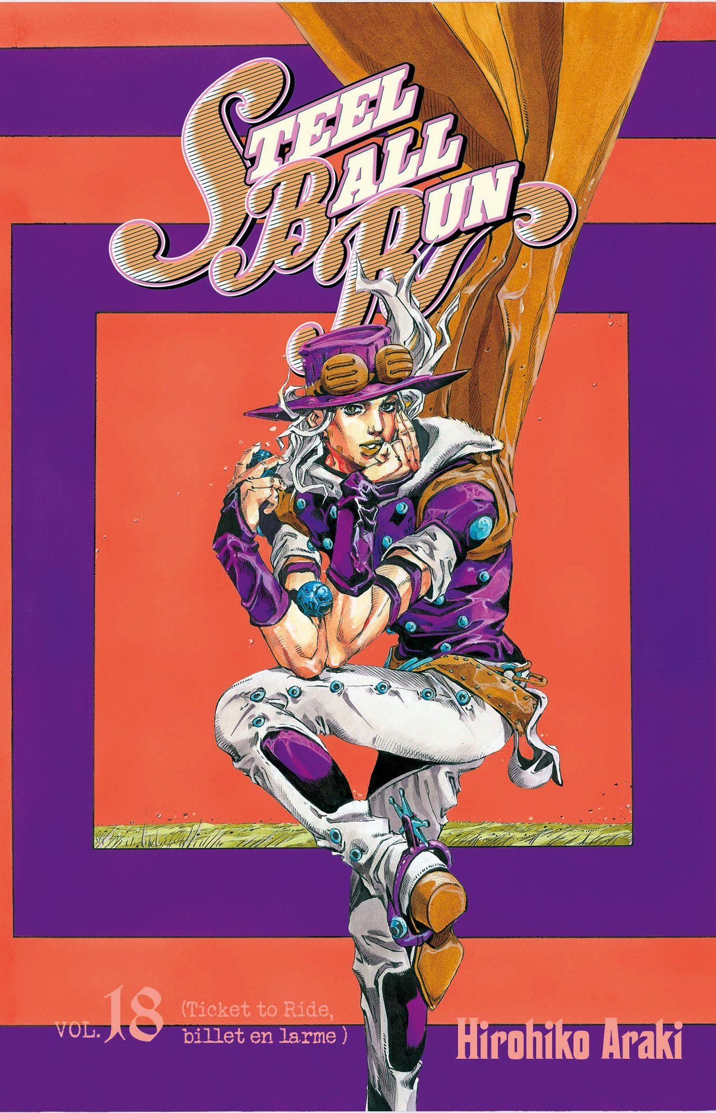 1400x2178 Jojo's Ball Run T18 Jojo's .