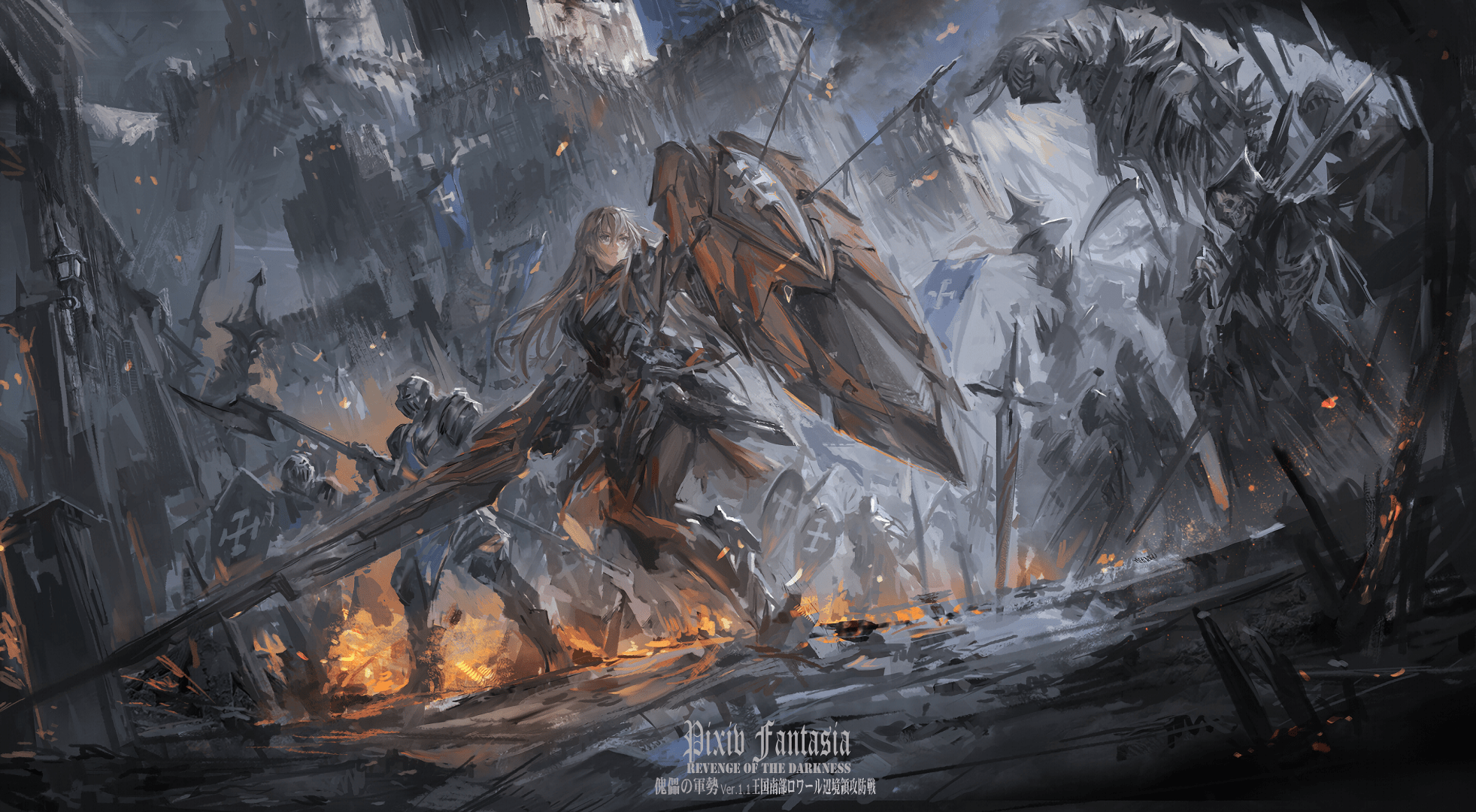 1963x1080 Templar Knight Wallpaper