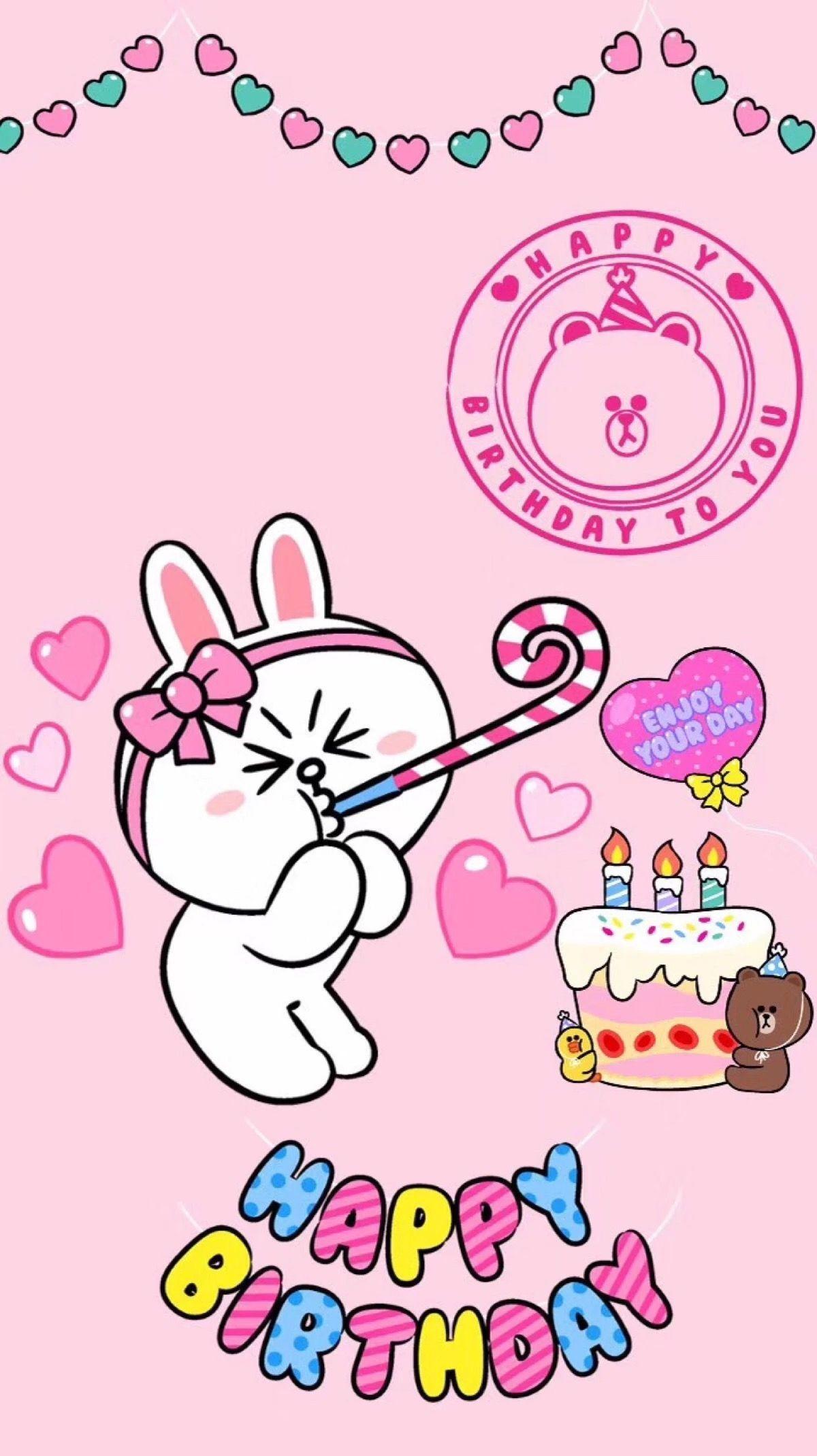 1200x2139 Kawaii Birthday