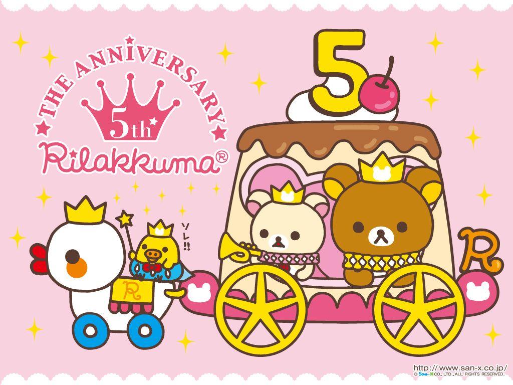 1024x768 Free Kawaii Rilakkuma Wallpaper .