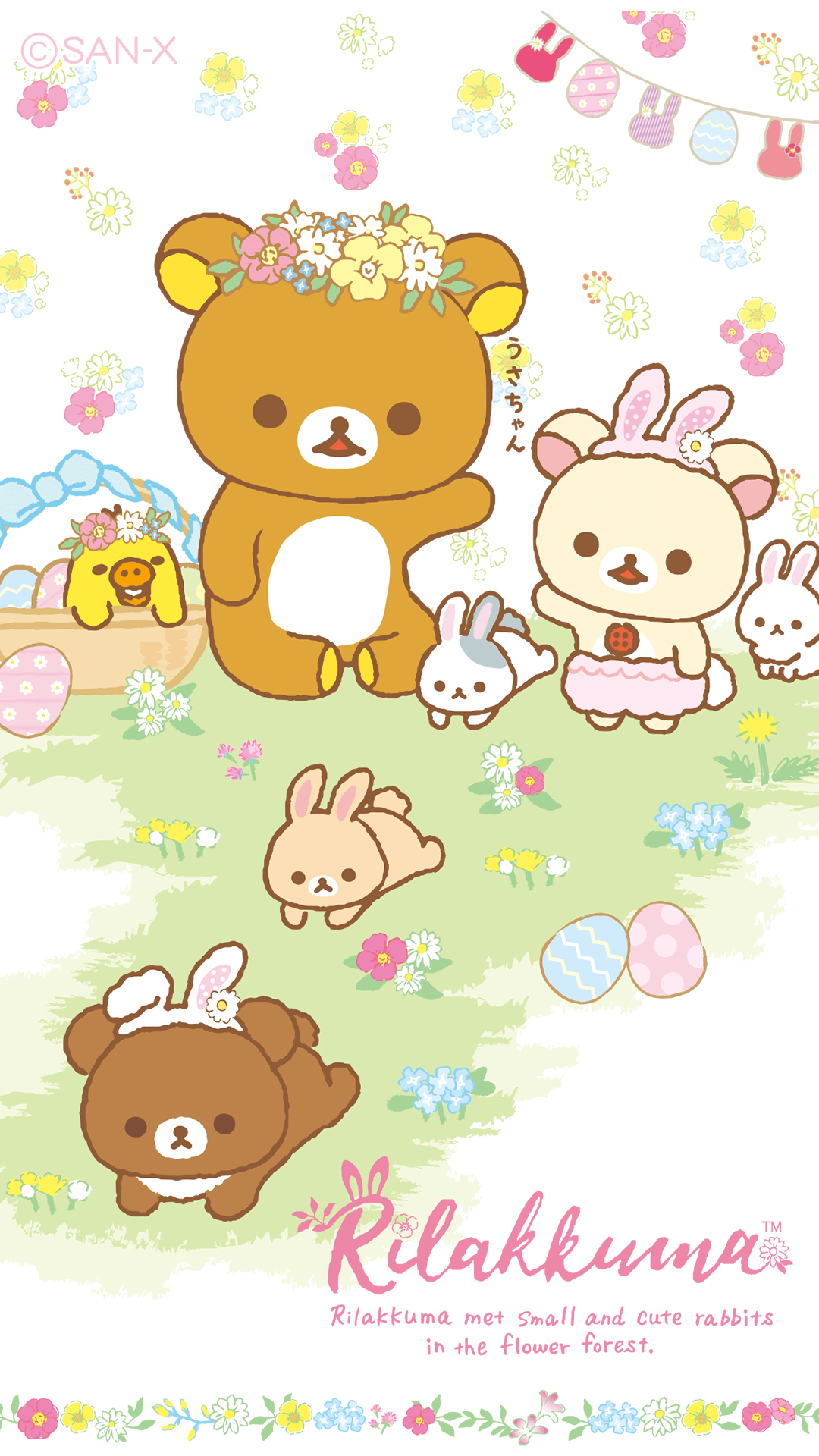 1080x1920 Rilakkuma Wallpaper. Rilakkuma .com