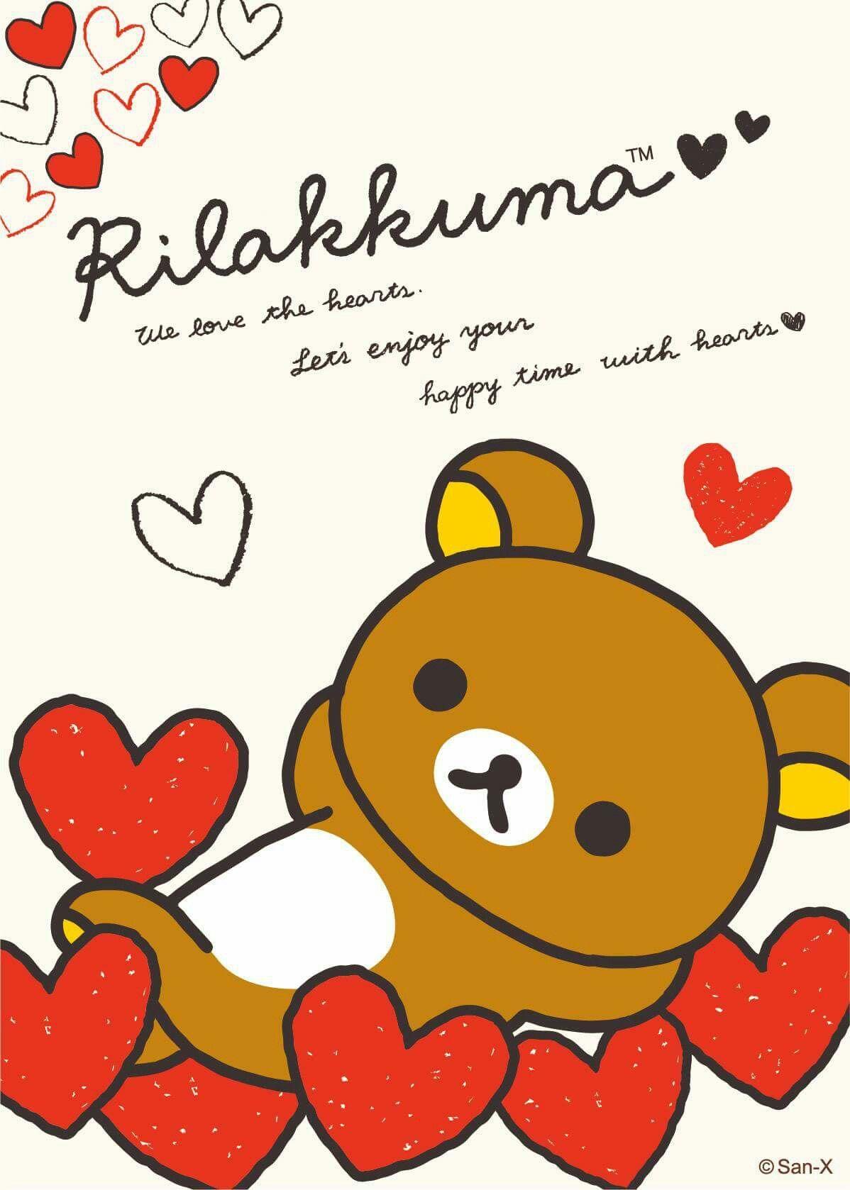 1198x1678 Rilakkuma. リラックマ, リラックマ イラスト, カ .jp