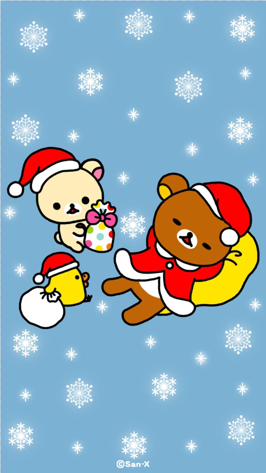 880x1561 Kawaii Frame, HD Png .