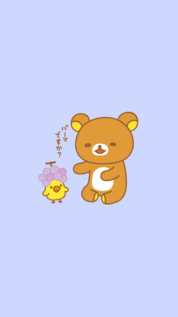 737x1311 Luna's Anime Wallpaper