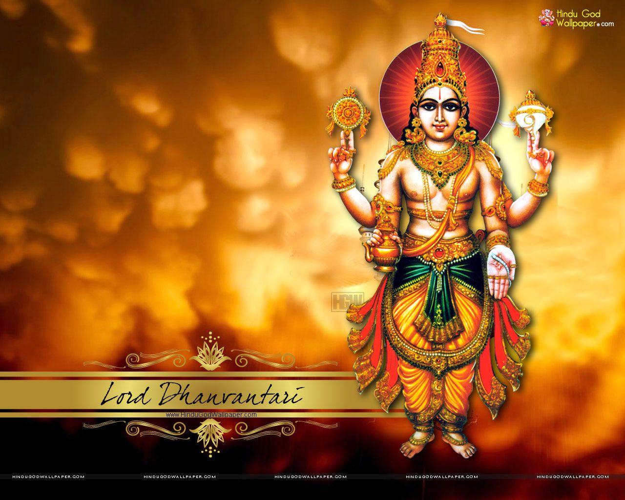 1280x1024 Hd Hindu God 4k Cover Image HD