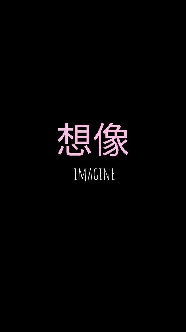 719x1280 music, ariana grande, wallpaper and .