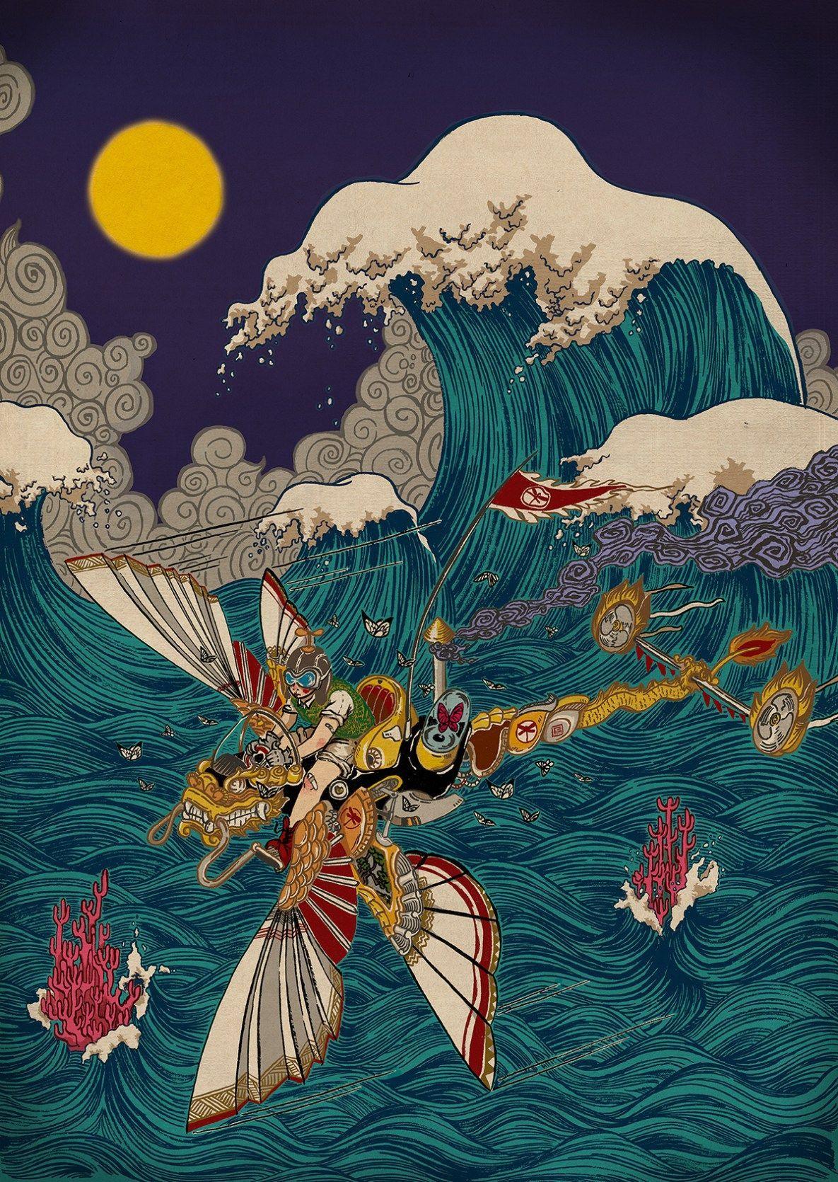 1185x1670 Art, Japanese art modern, Japanese