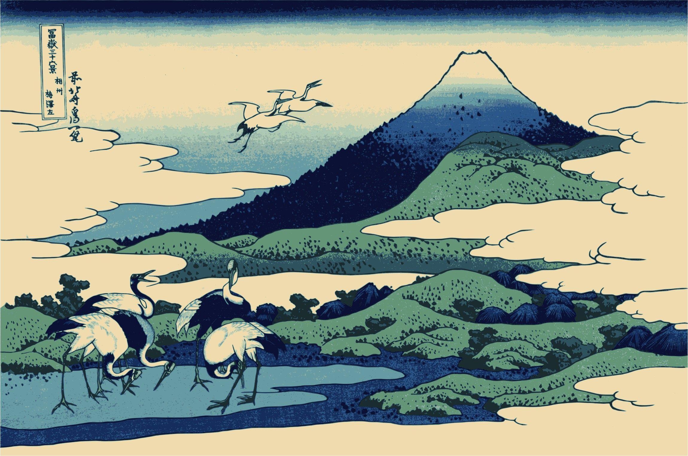 2300x1526 Japanese Art Wallpaper 4k. Arte Inspirearteinspire.