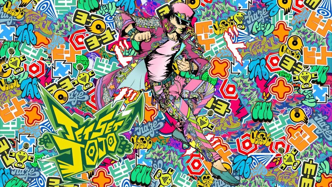 Jet Set Radio Wallpapers Top Free