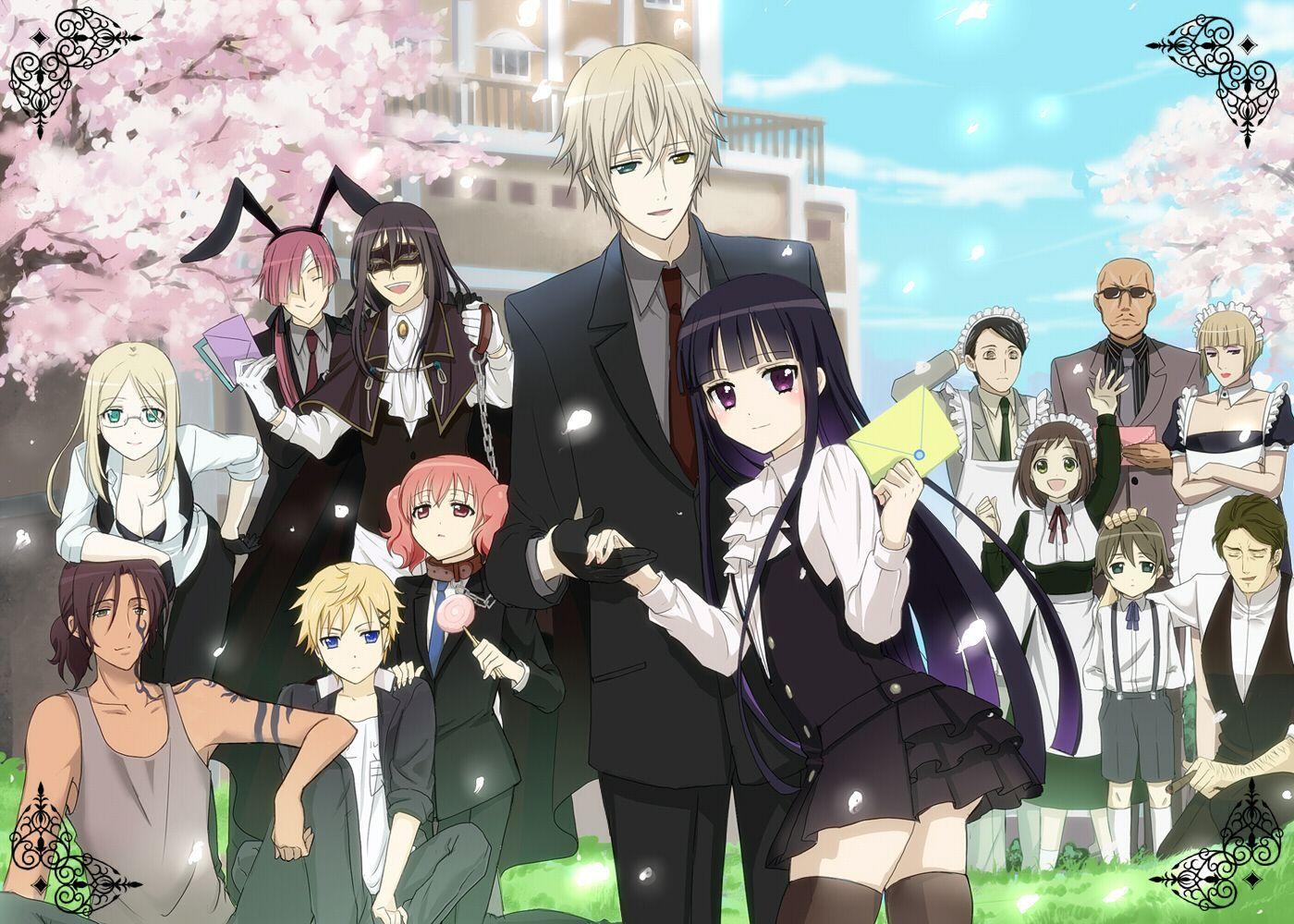 1400x1000 Inu X Boku