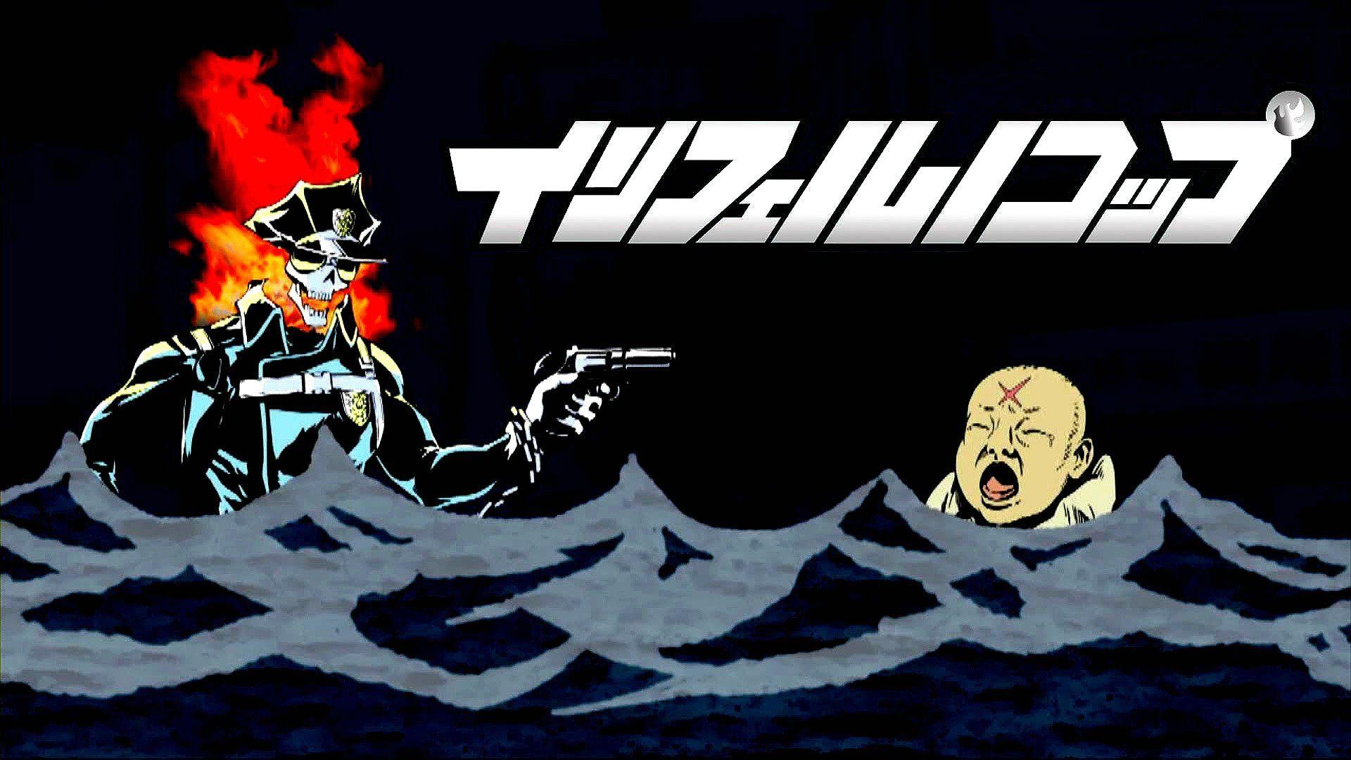 1920x1080 INFERNO COP Anime Cartoon Animation .wallpaper
