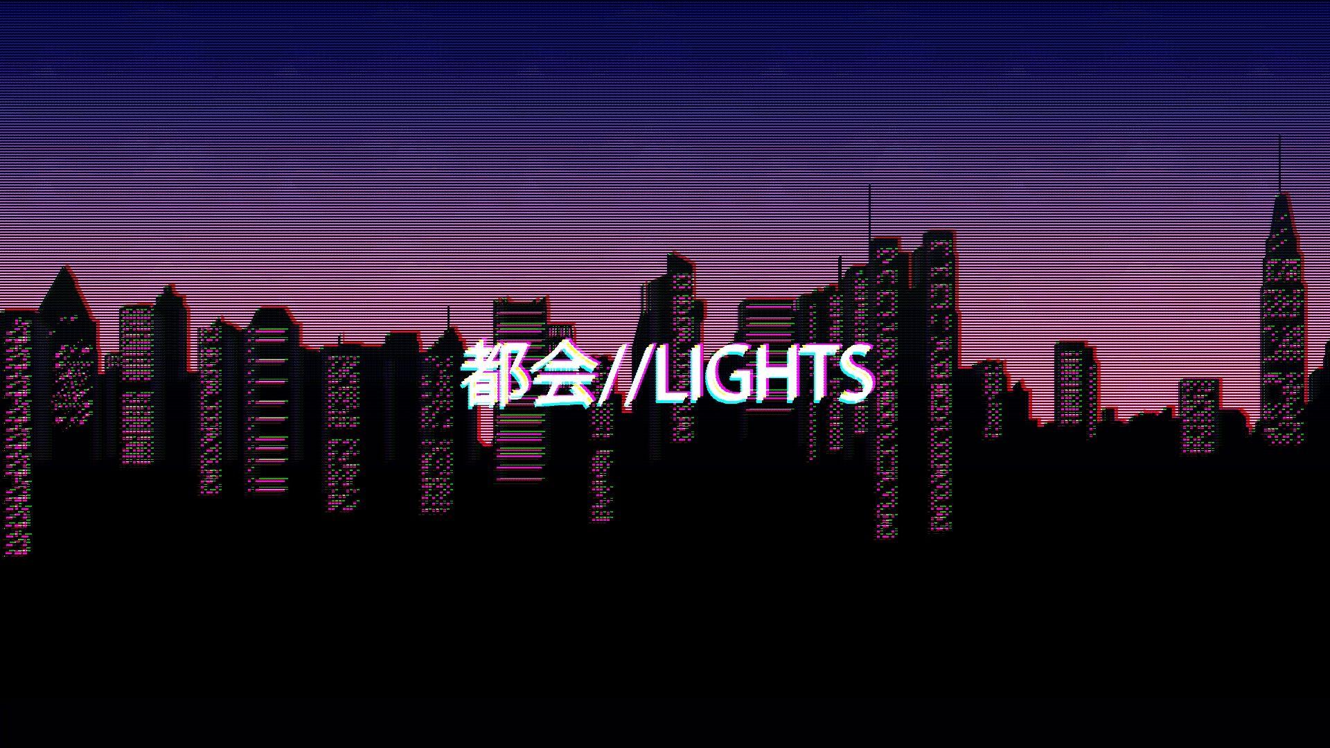 VHS Wallpapers - Top Free VHS Backgrounds - WallpaperAccess