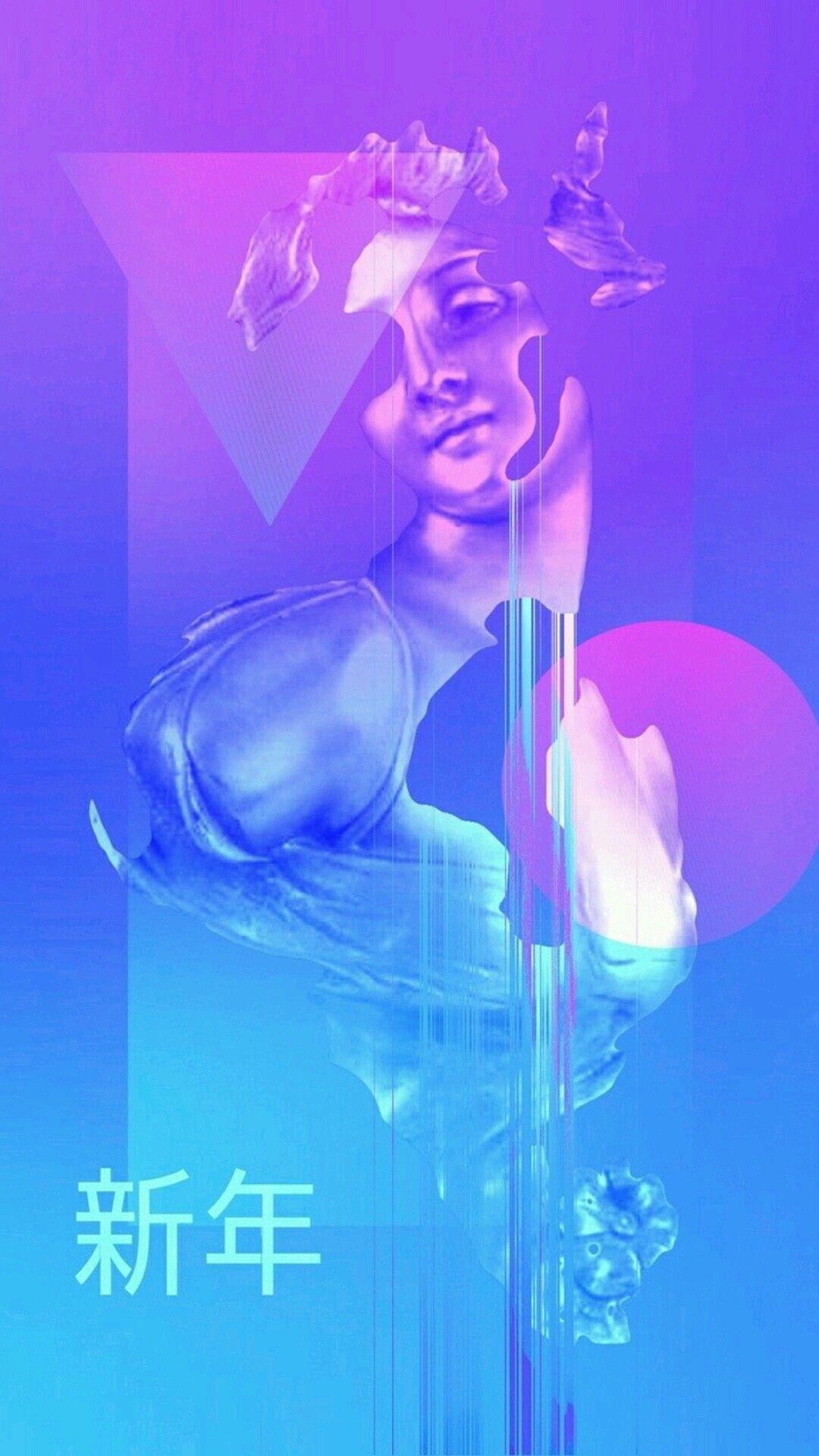 1080x1920 Vaporwave wallpaper, Vaporwave .com