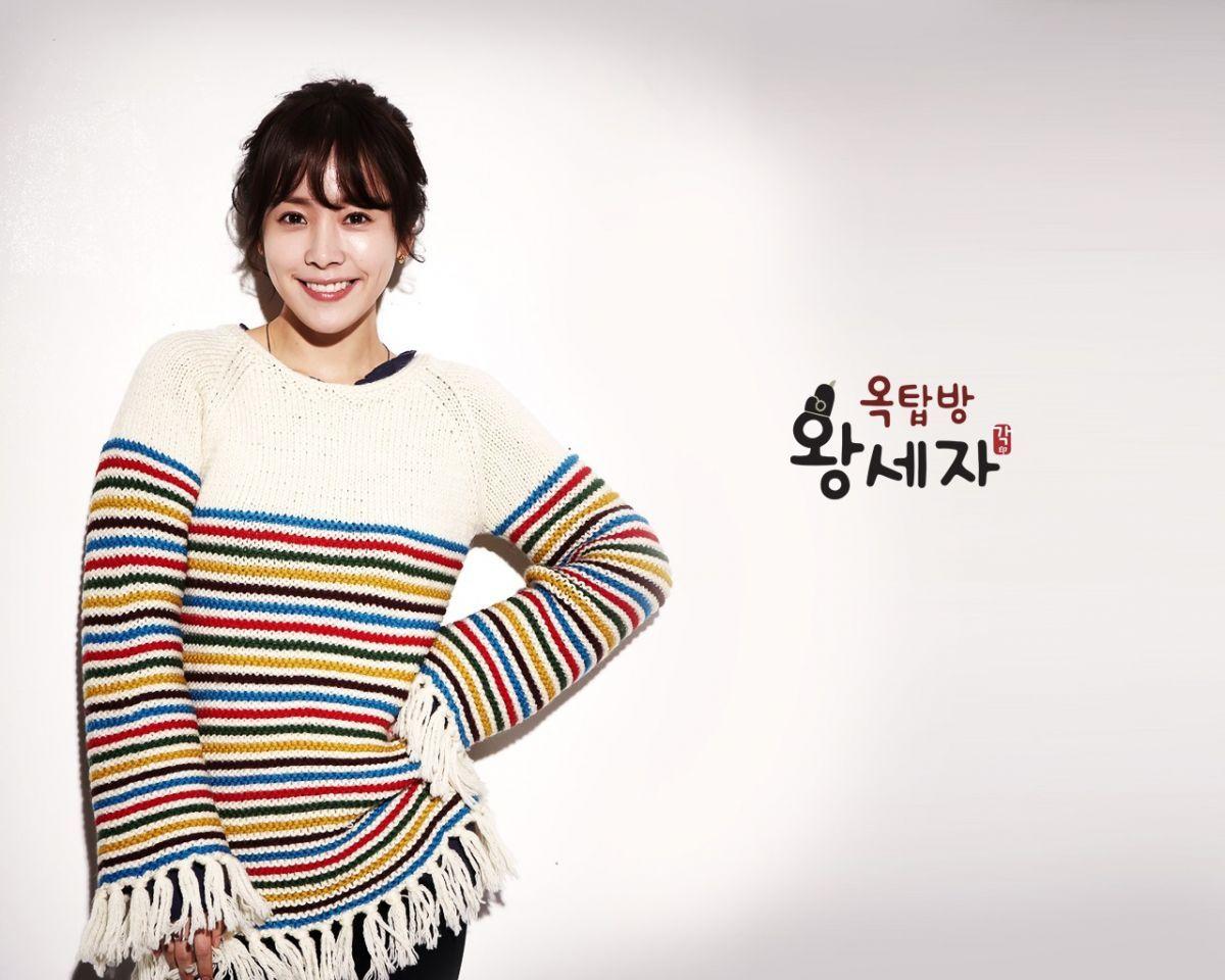 1200x960 Rooftop Prince Official Korean Drama .