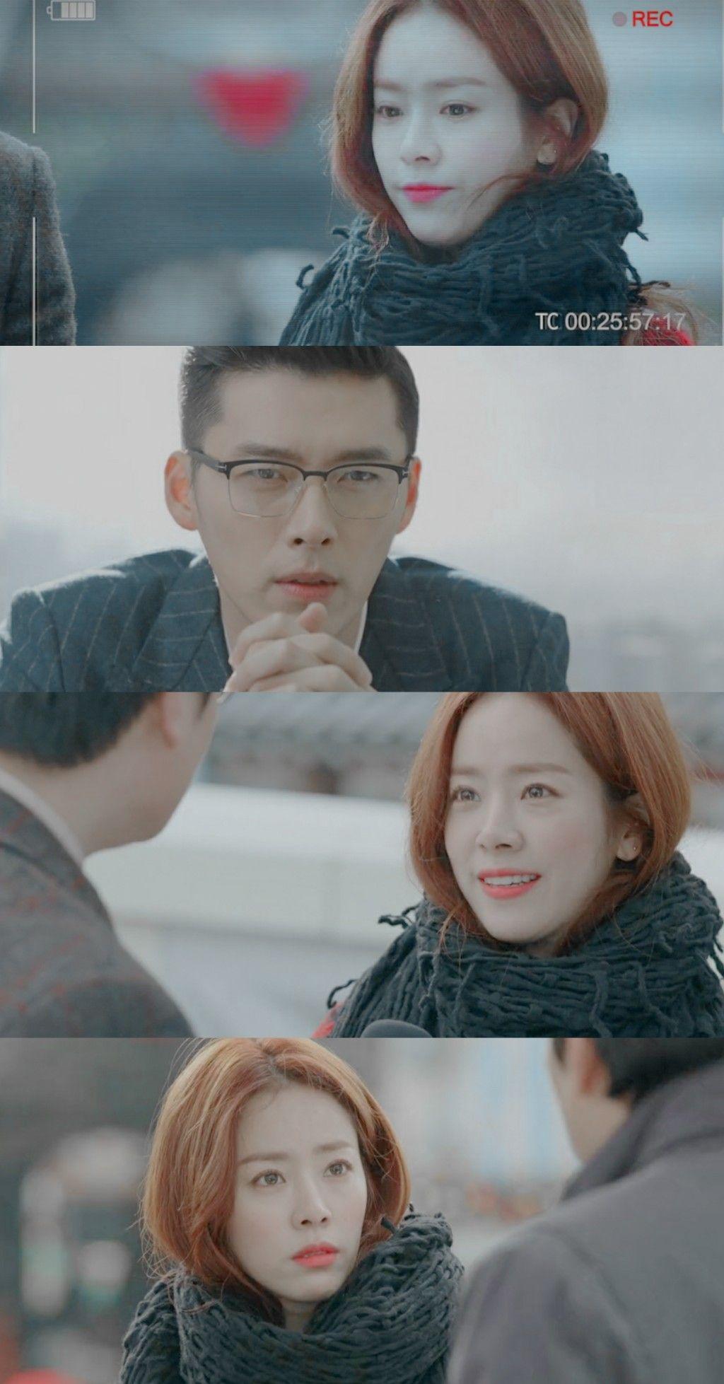 1024x1957 Kdrama, Wallpaper, Han ji