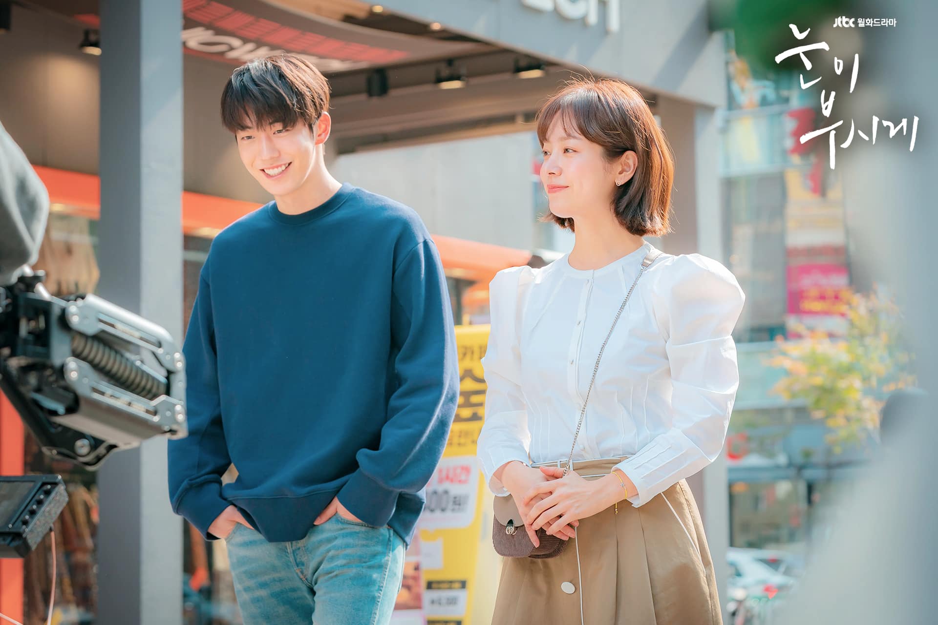 1920x1280 Nam Joo Hyuk Is The Perfect Gentleman .