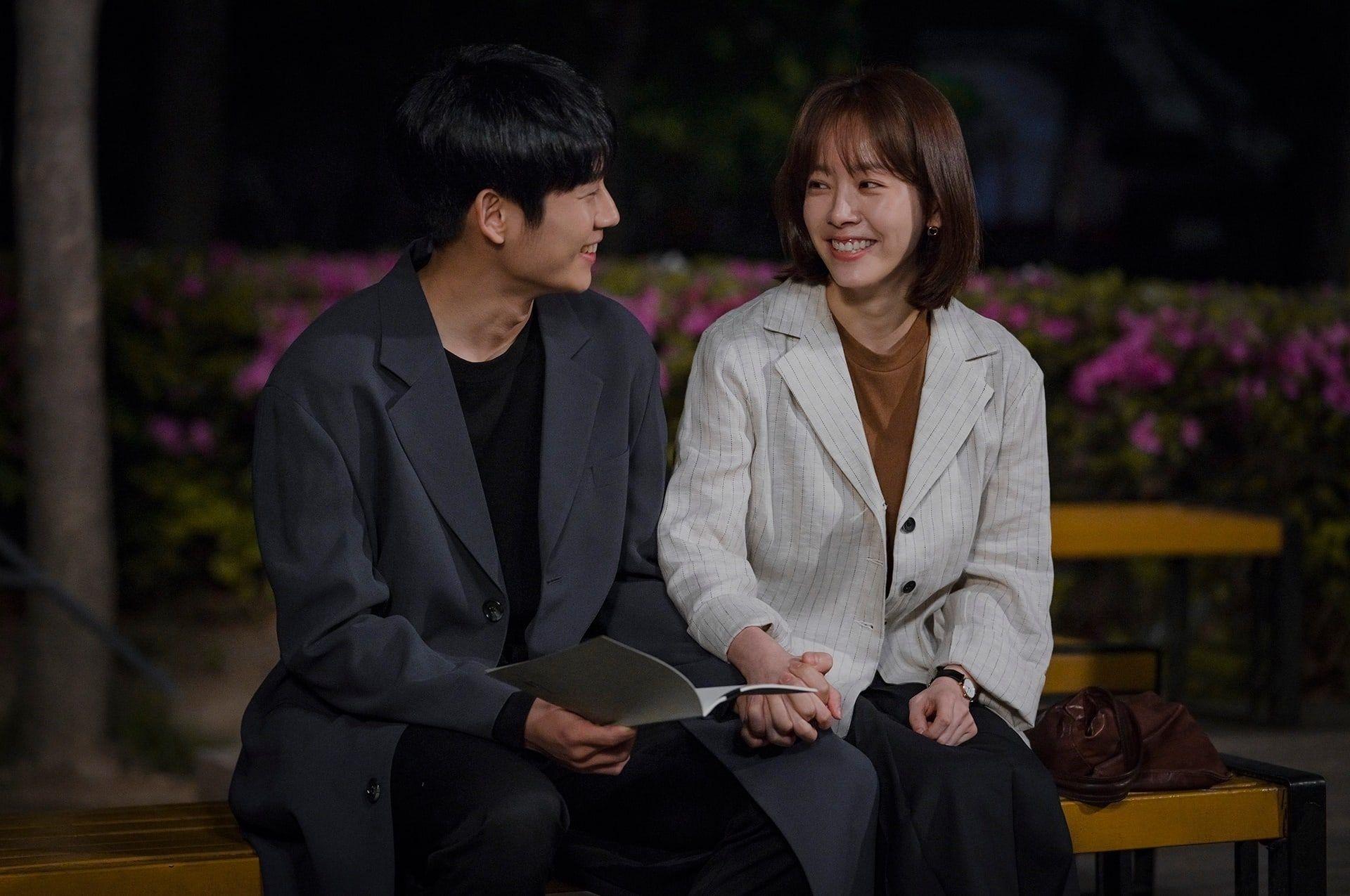 1920x1275 Jung Hae In And Han Ji Min Share Sweet .