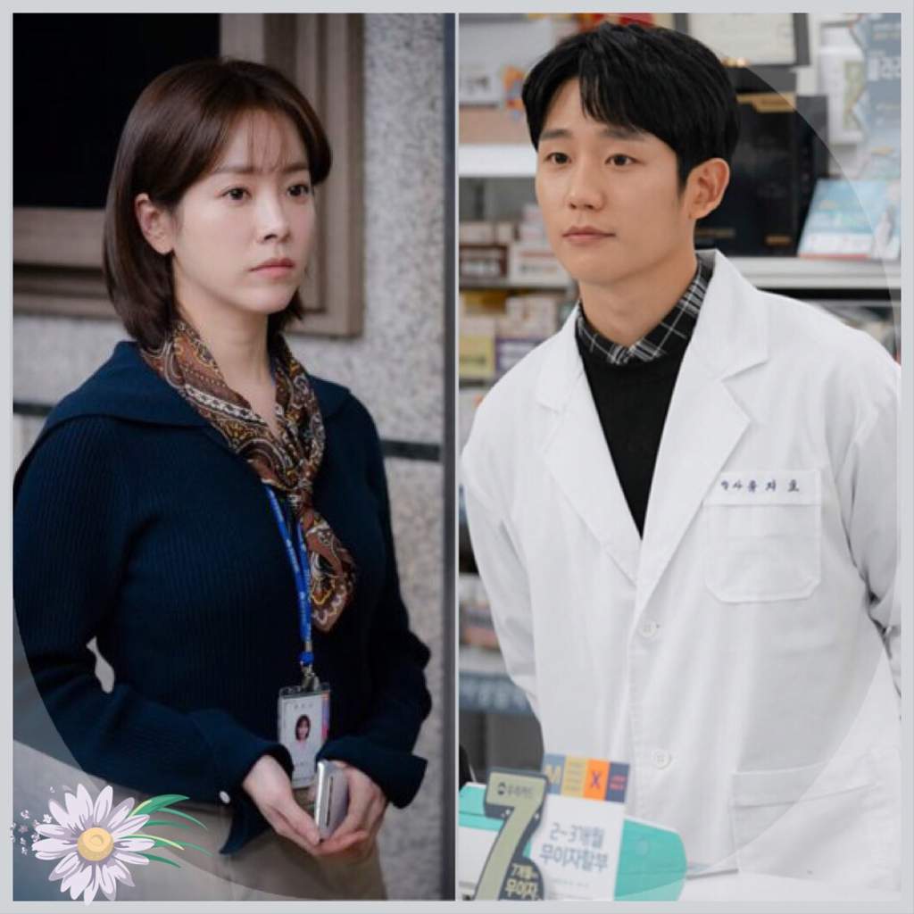1024x1024 Spring Night: Jung Hae In & Han Ji Min .