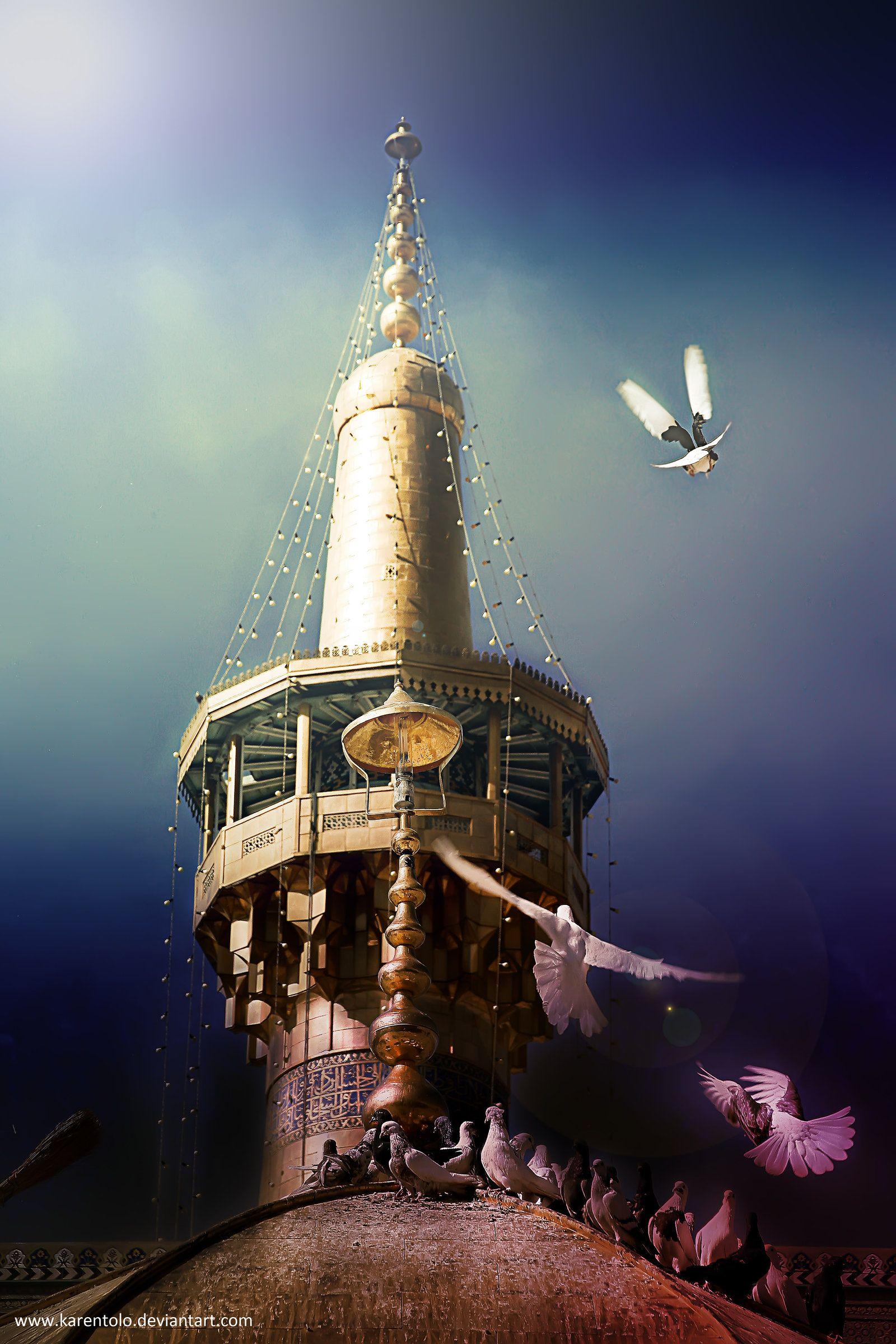 1600x2400 Mashhad Wallpaper .