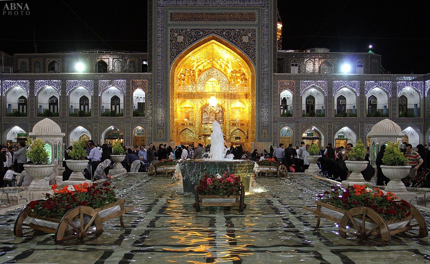 1500x922 AhlulBayt News Agency Newsen.