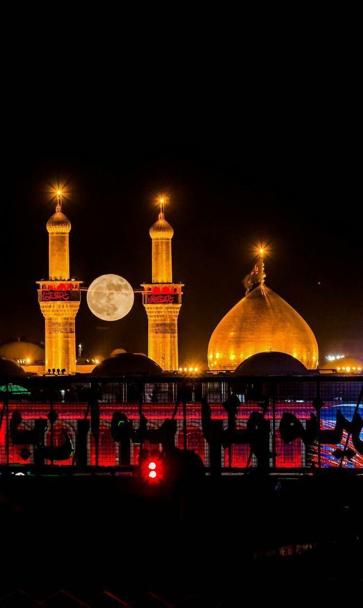 735x1229 Quran, Islamic, True, Shia Sms Poetry .com