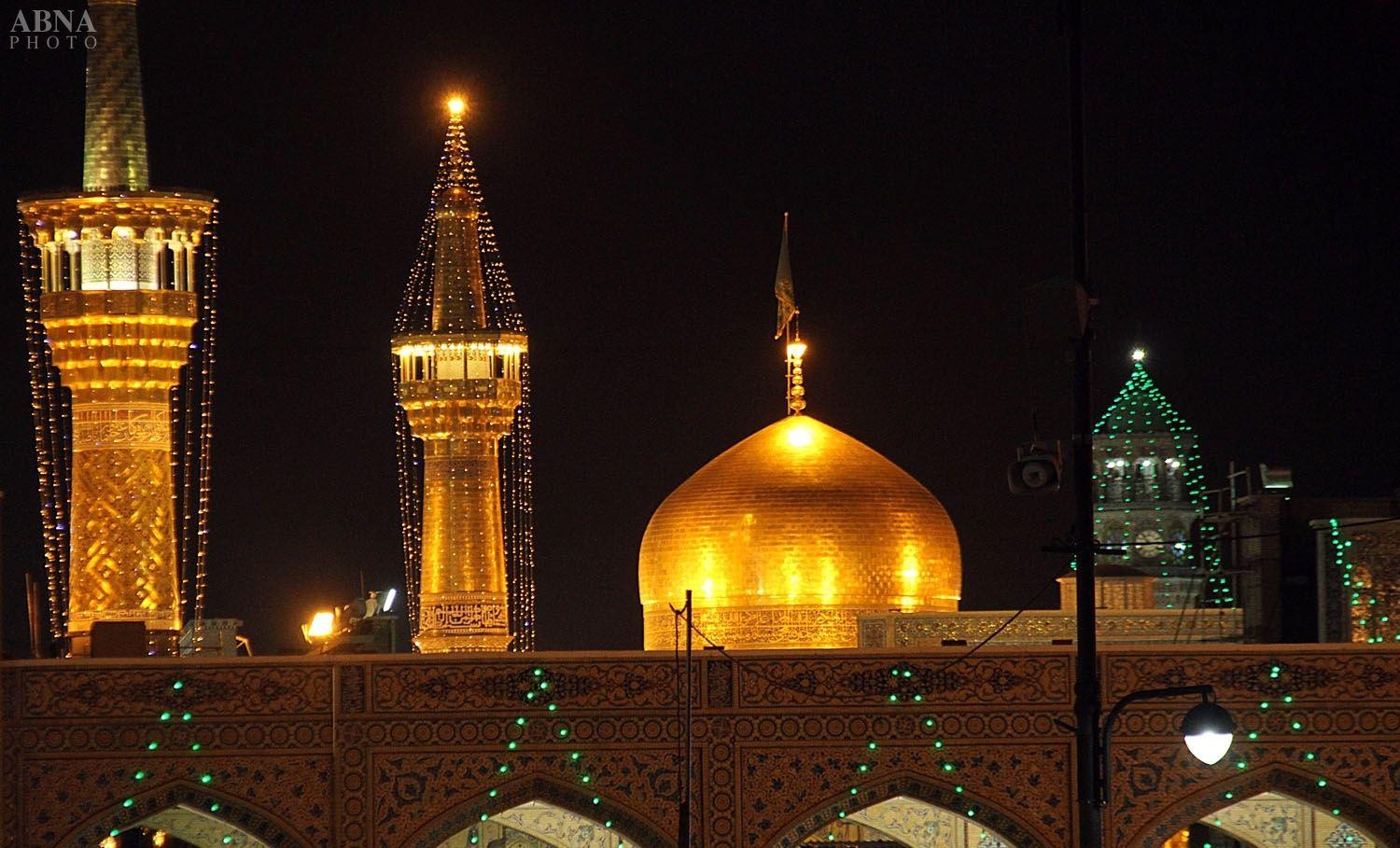 1500x909 AhlulBayt News Agency Newsen.