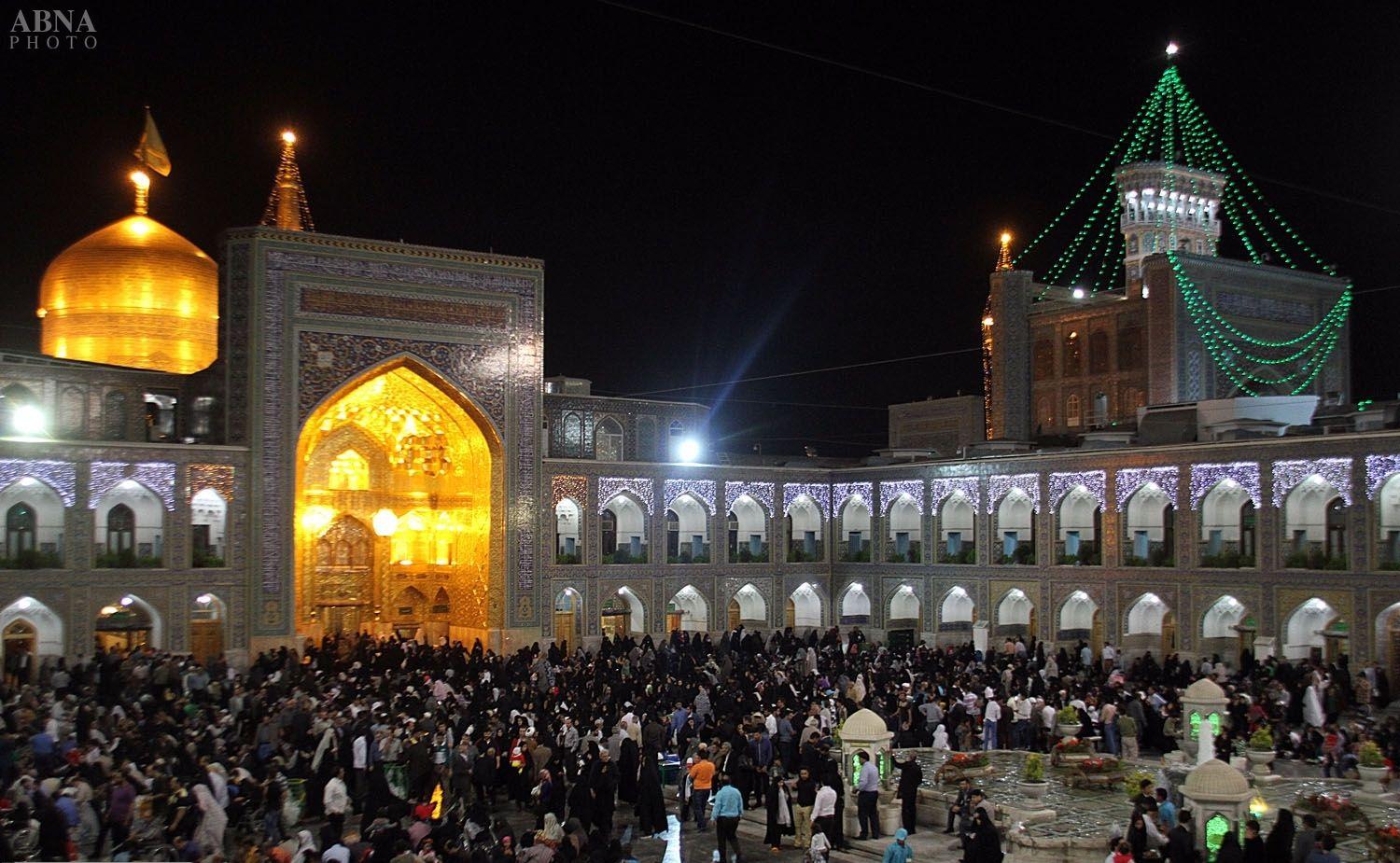 1500x925 AhlulBayt News Agency Newsen.