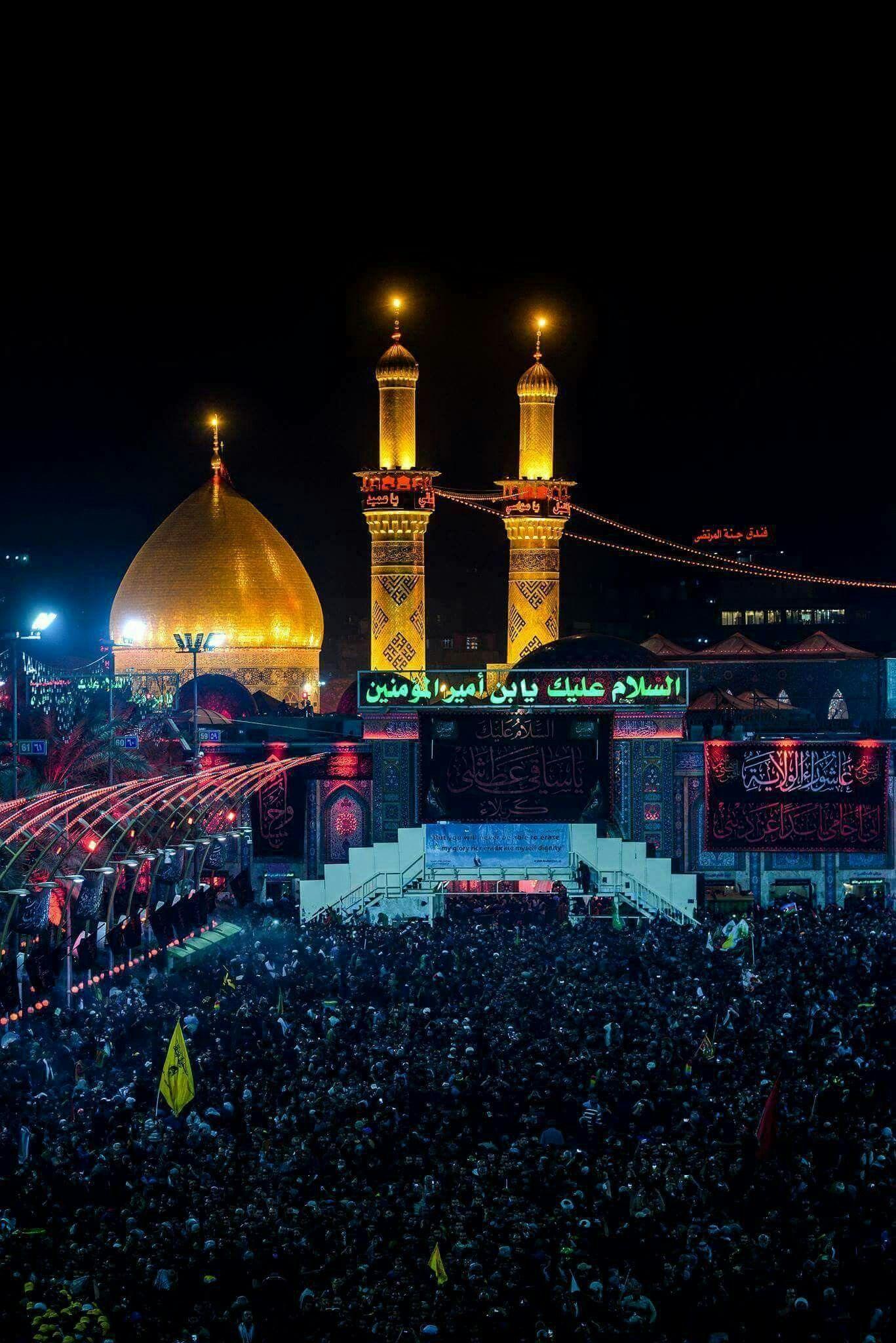 1367x2048 Imam hussain