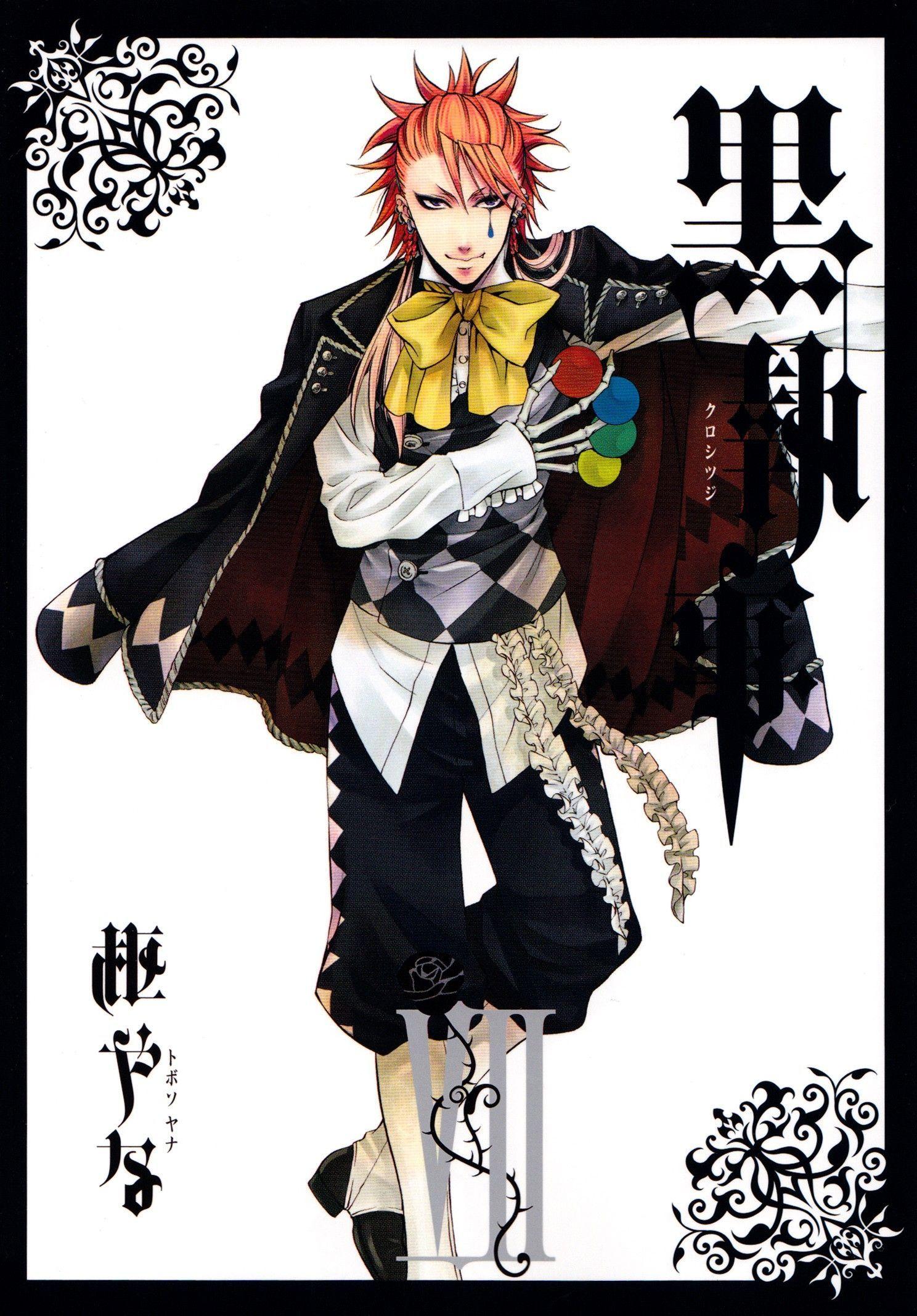 1488x2136 Пин на доске Black butler.ru
