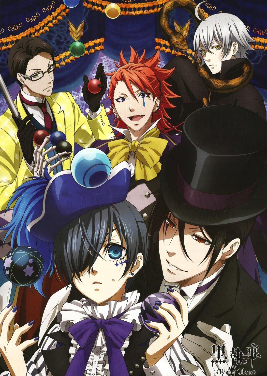1086x1528 Joker and Scan Gallery .