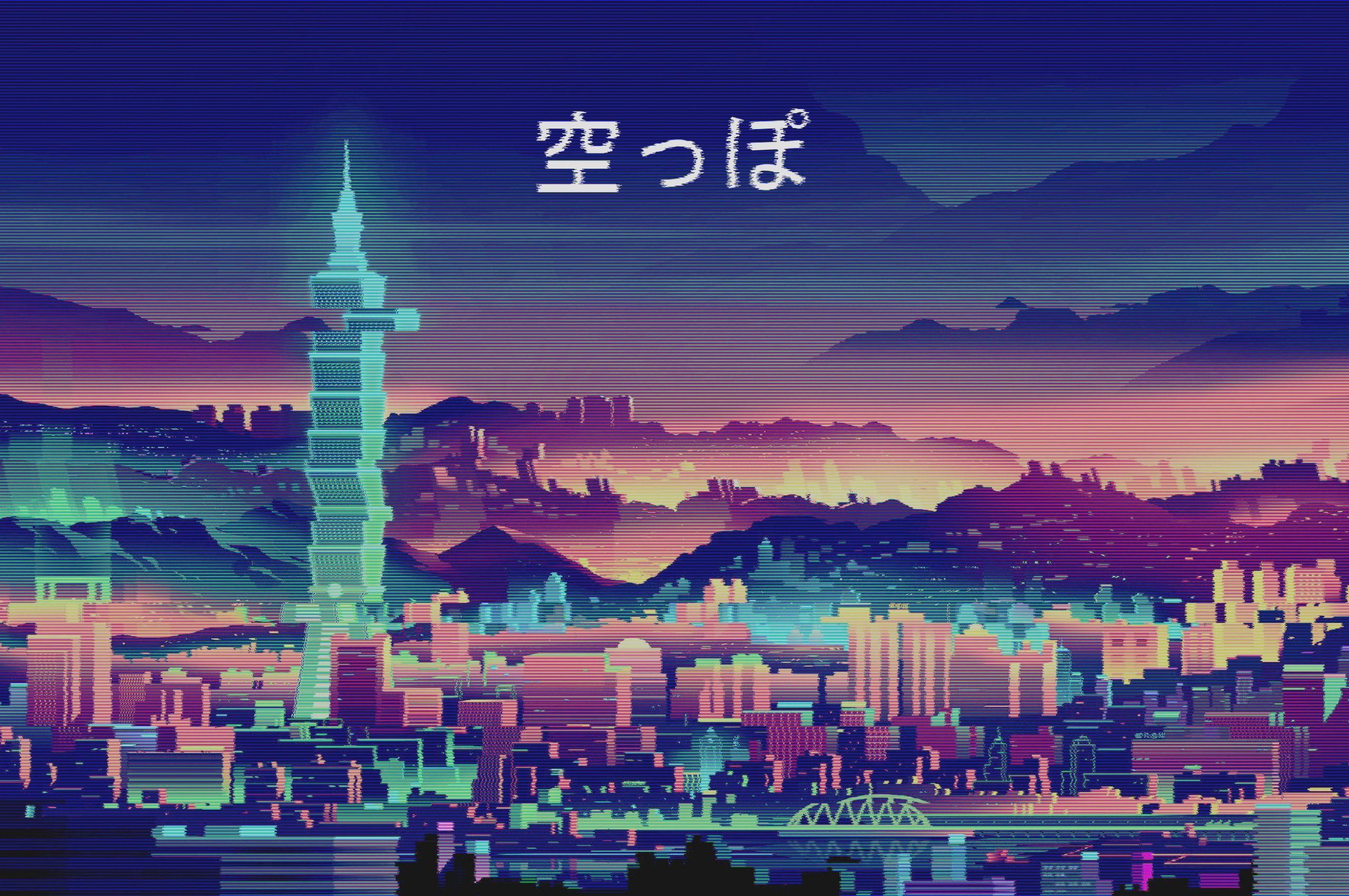 Aesthetic Vaporwave City Wallpapers Top Free Aesthetic Vaporwave City
