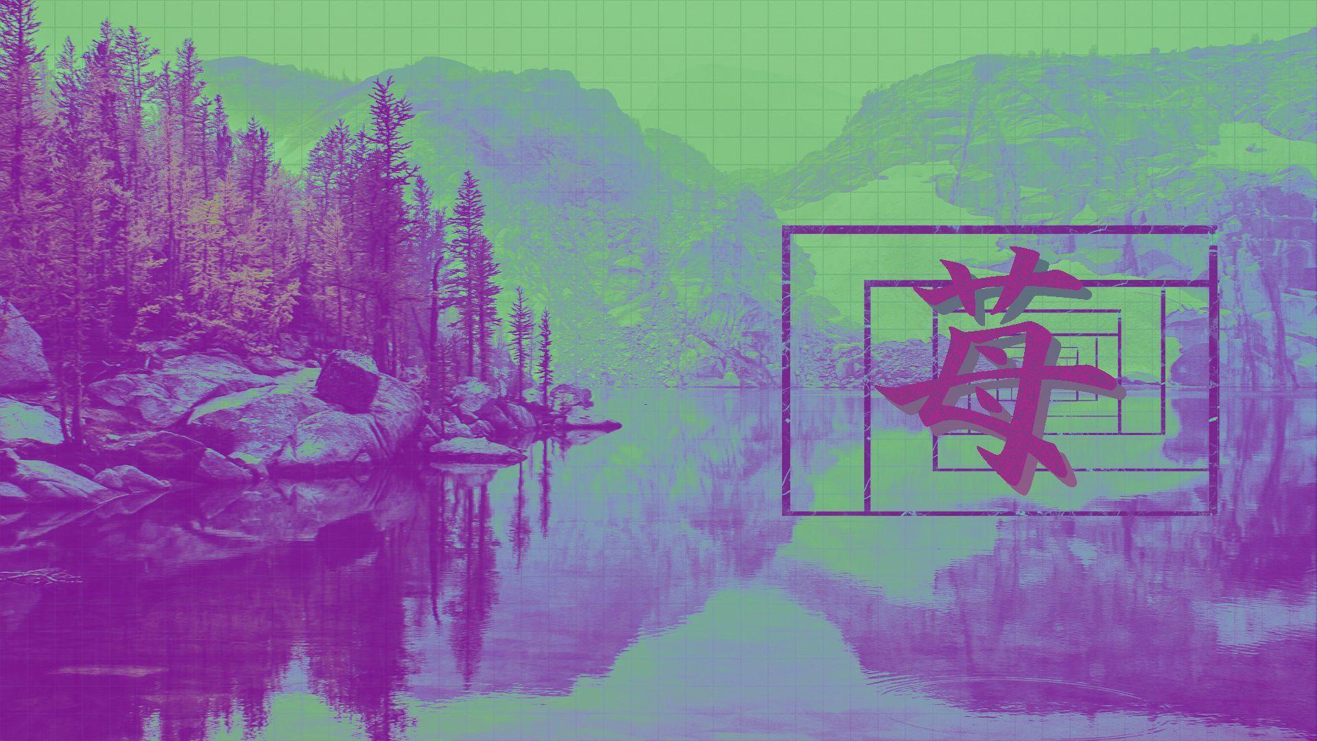 1920x1080 Vaporwave Aesthetic Desktop Wallpaper .
