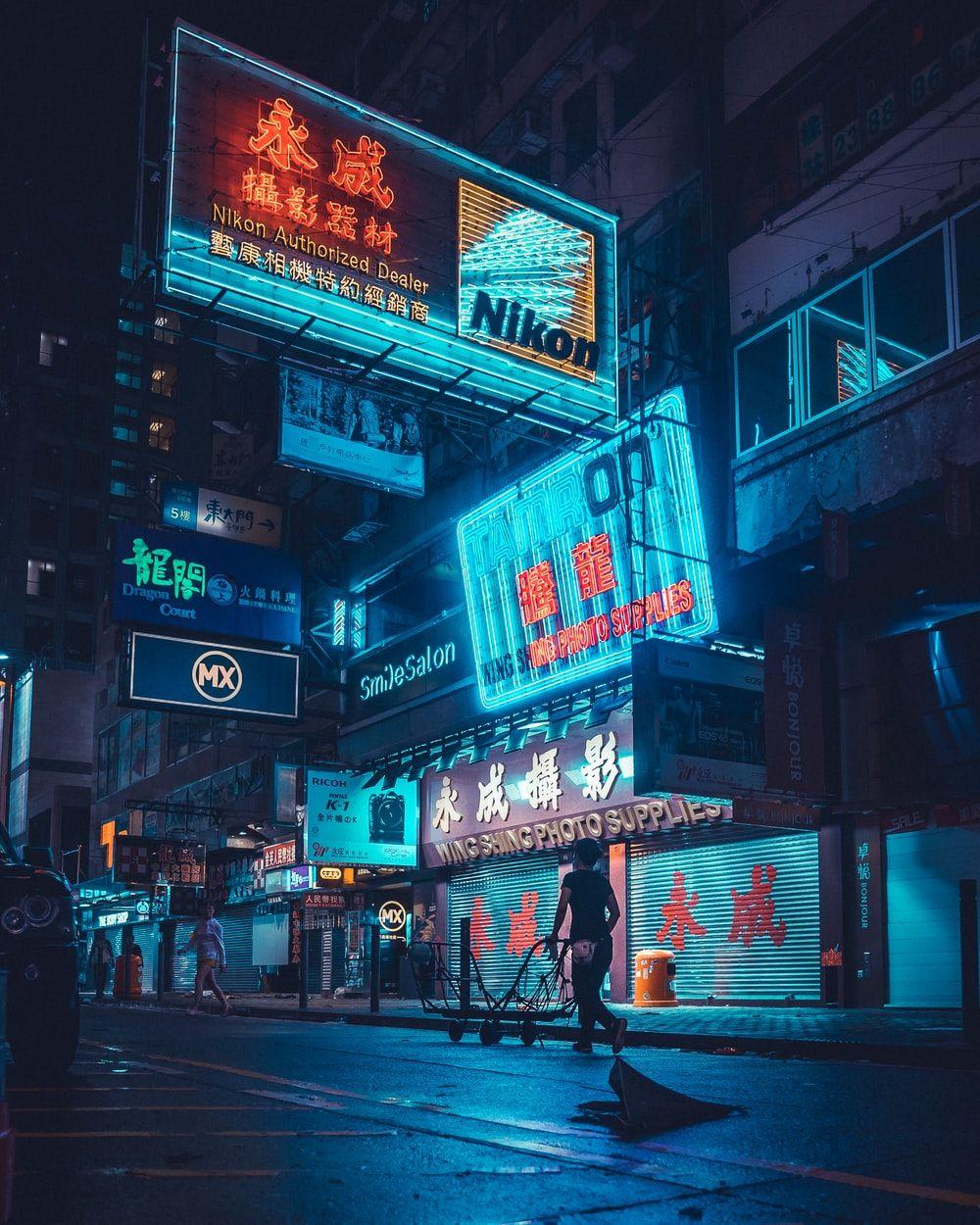 1000x1250 Vaporwave Aesthetic Picture. Download .com