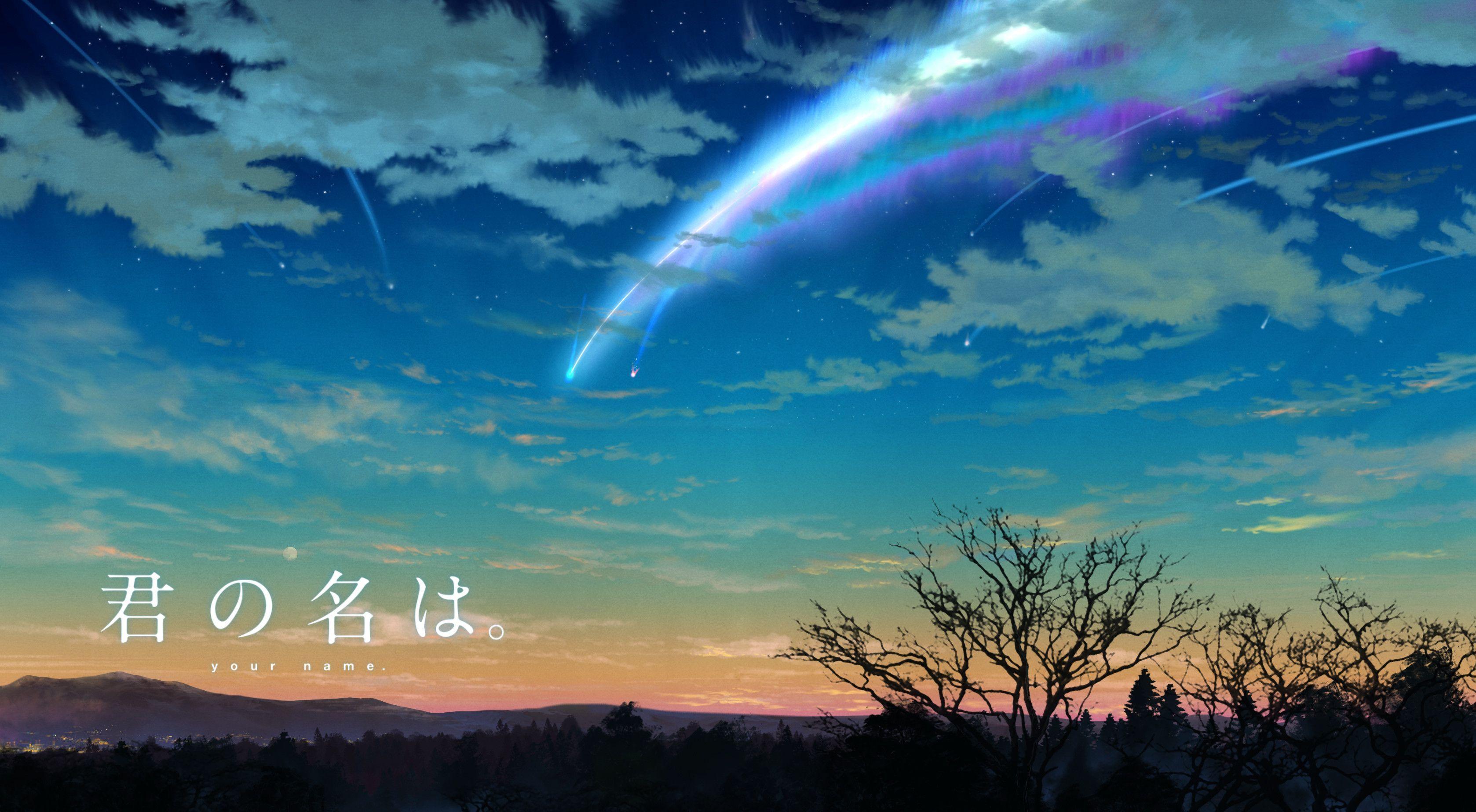 Your Name Dual Screen Wallpapers Top Free Your Name Dual Screen Backgrounds Wallpaperaccess
