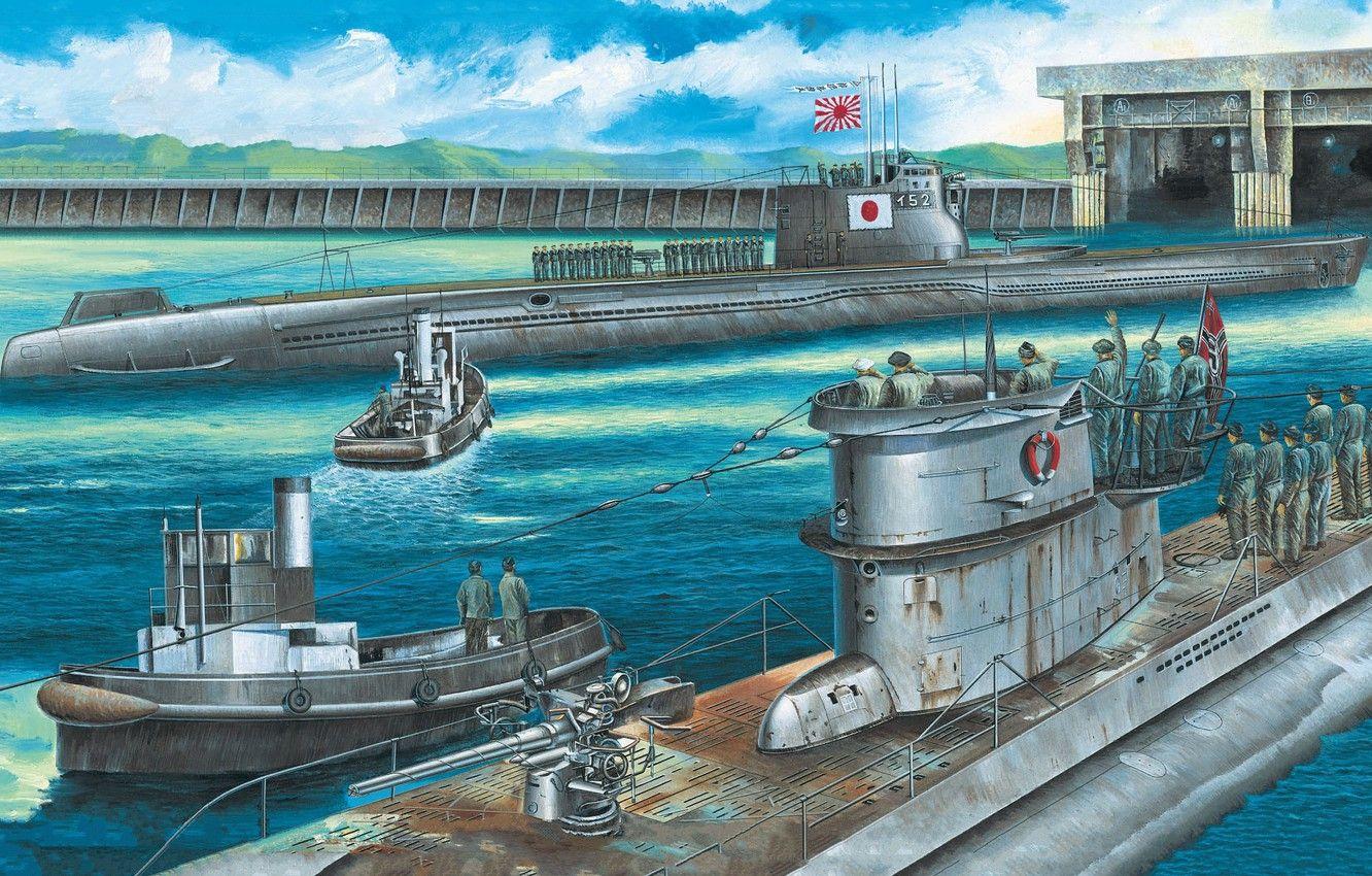 1332x850 Wallpaper Submarine, Germany, Japan, U .