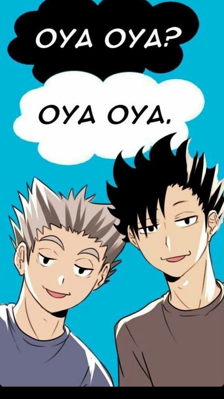 720x1280 Haikyuu Funny