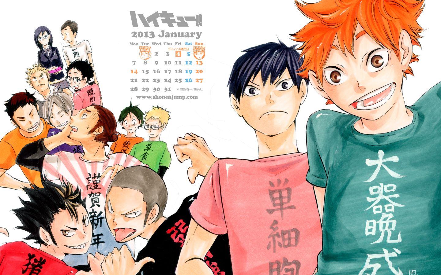 1440x900 Tadashi Yamaguchi and Scan Gallery